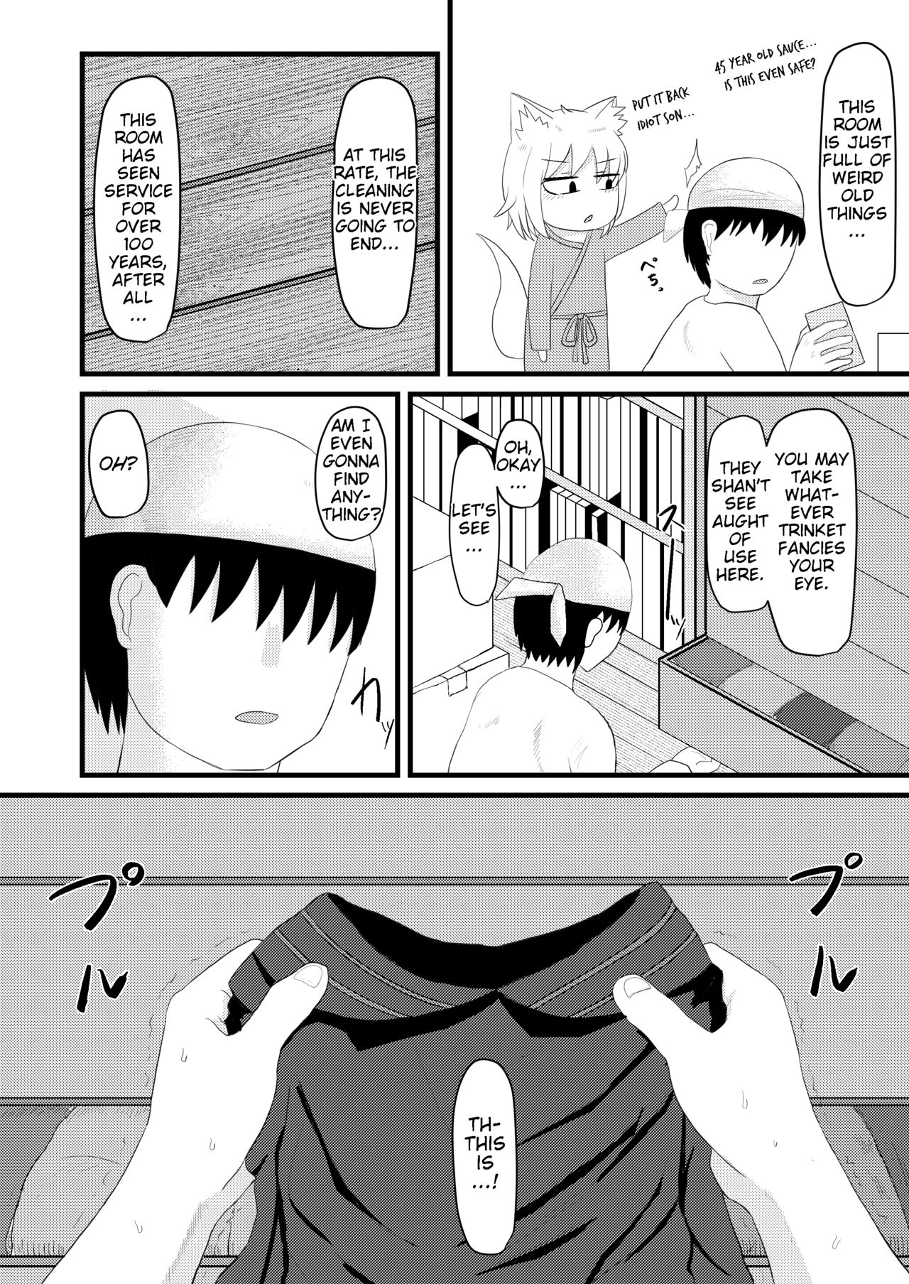 Loli Baba Okaa-san wa Oshi ni Yowai 3 page 3