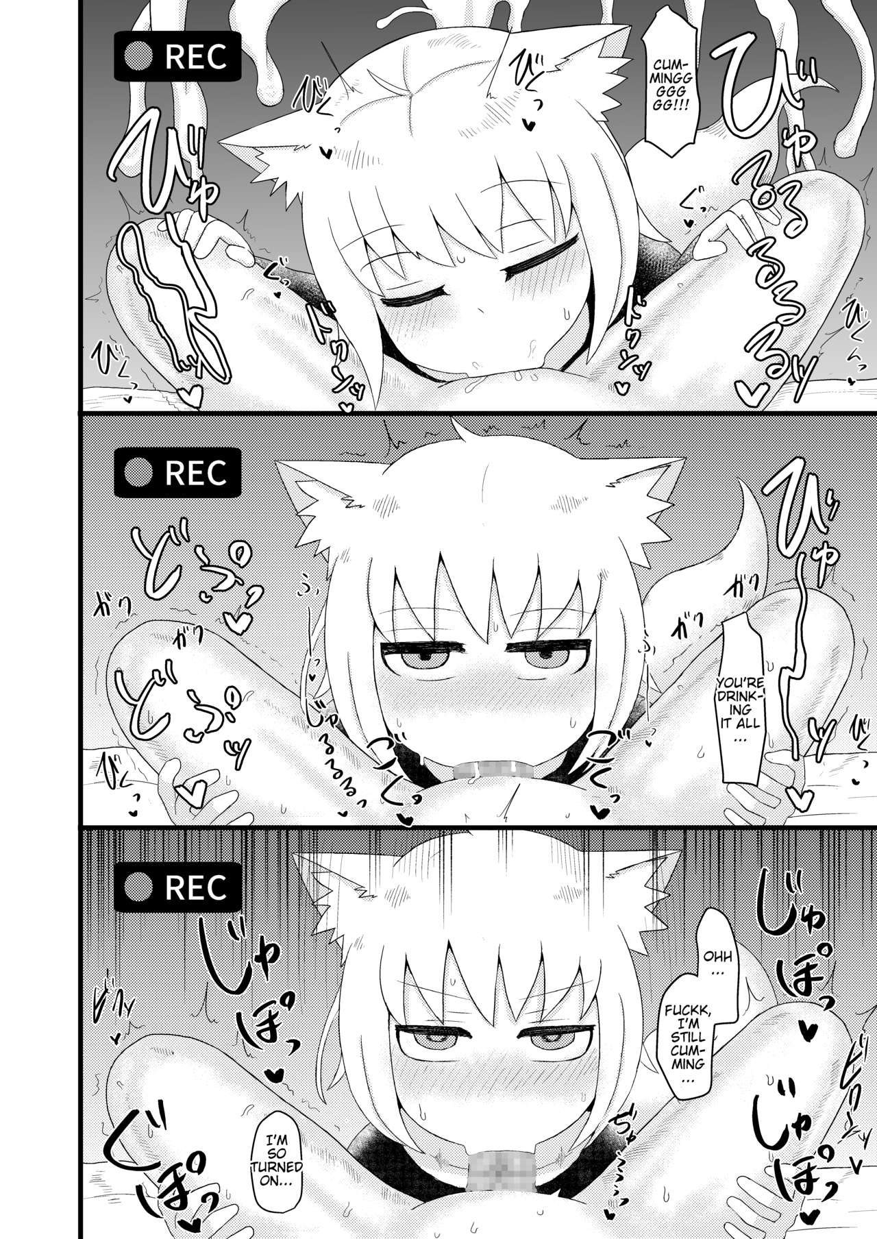 Loli Baba Okaa-san wa Oshi ni Yowai 4 page 17