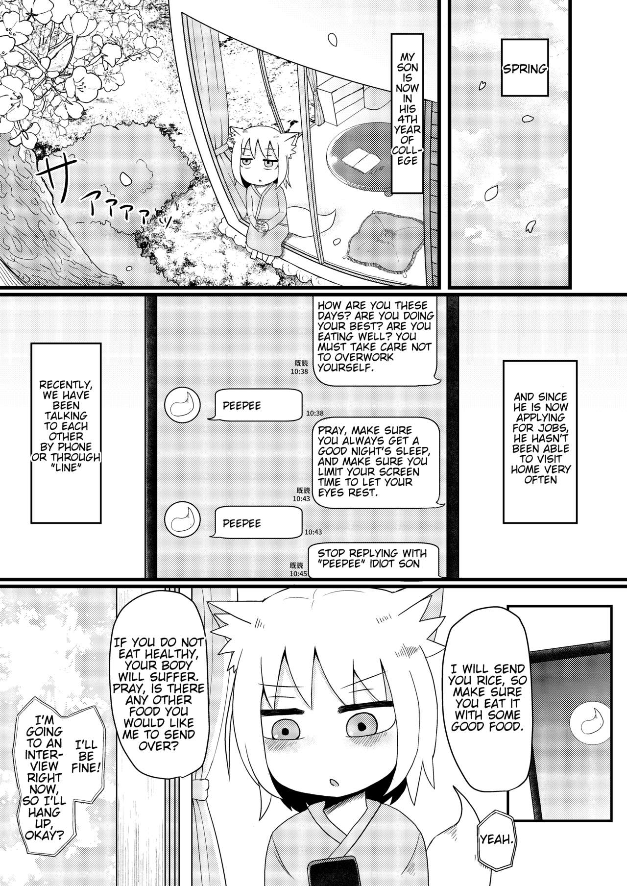 Loli Baba Okaa-san wa Oshi ni Yowai 4 page 2
