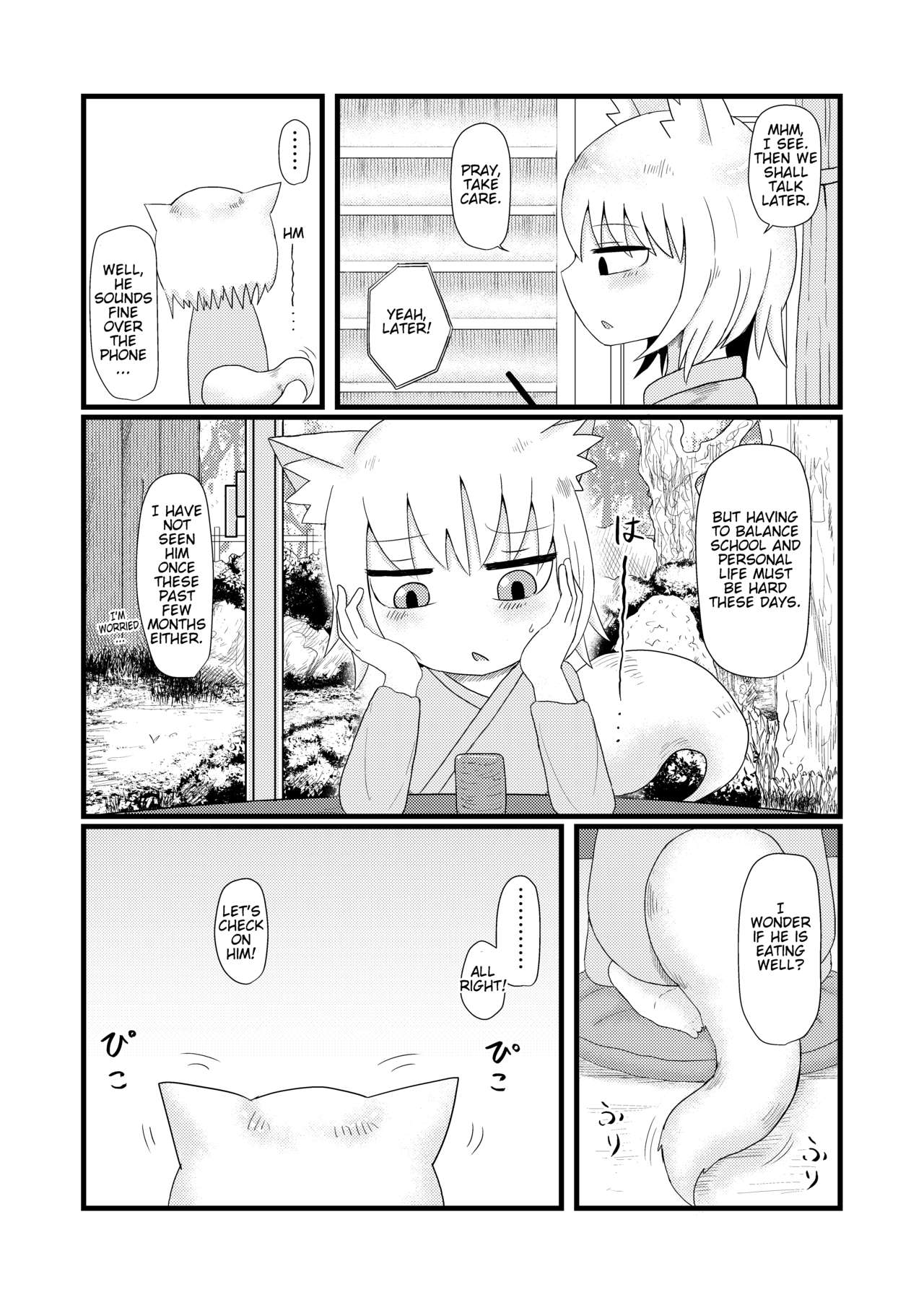 Loli Baba Okaa-san wa Oshi ni Yowai 4 page 3