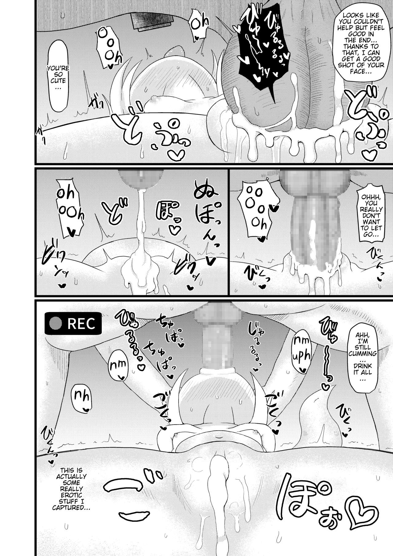 Loli Baba Okaa-san wa Oshi ni Yowai 4 page 31