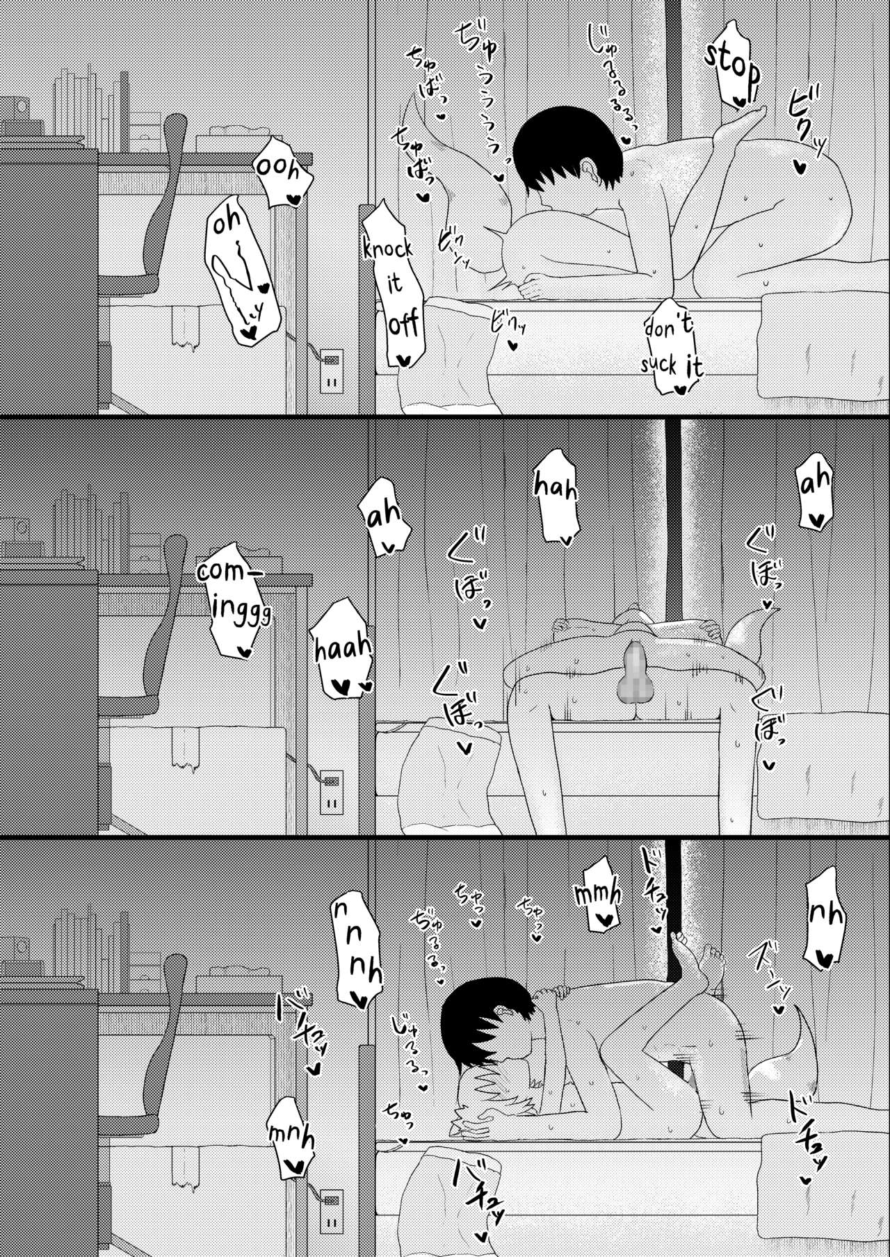 Loli Baba Okaa-san wa Oshi ni Yowai 4 page 38