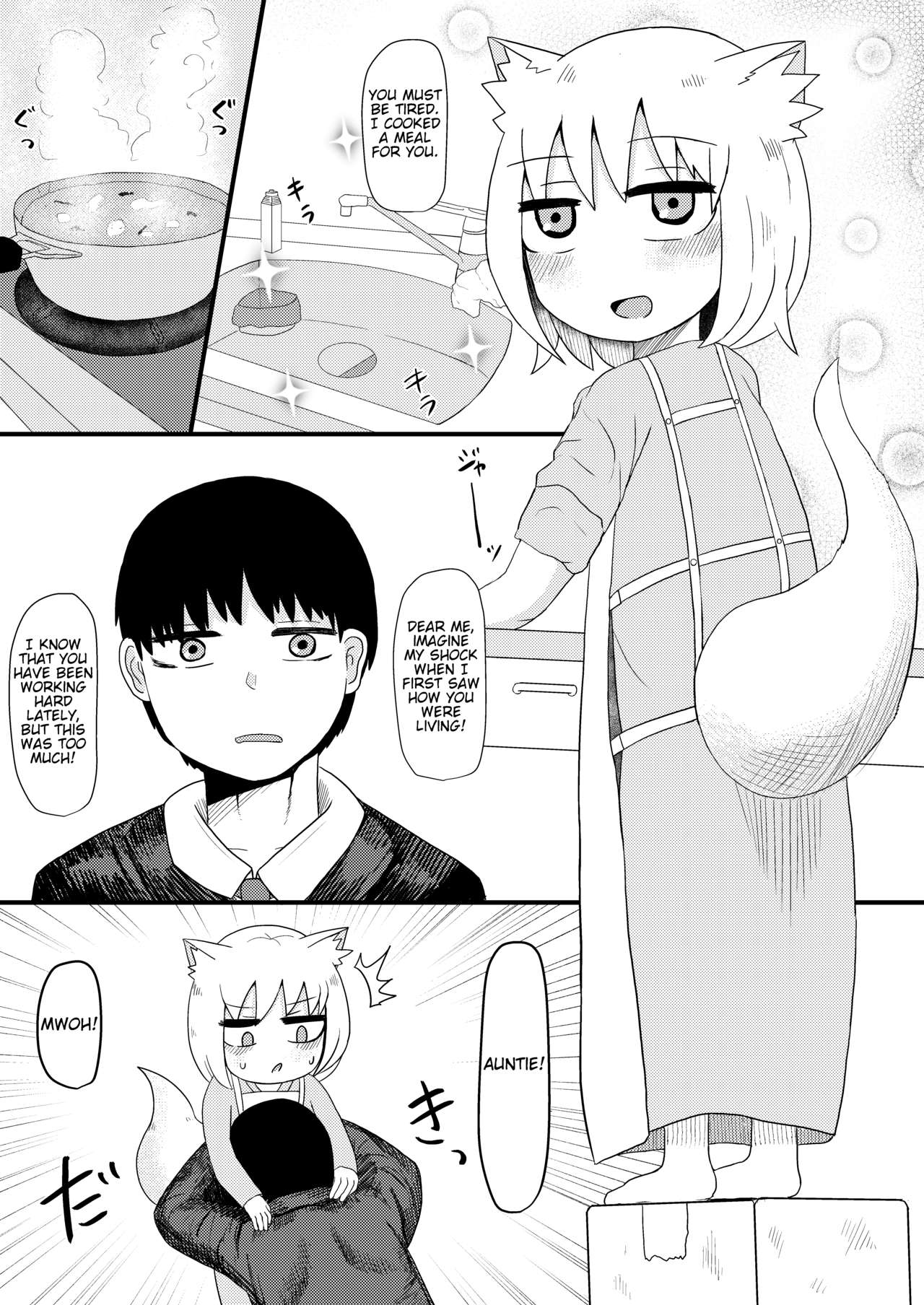 Loli Baba Okaa-san wa Oshi ni Yowai 4 page 8