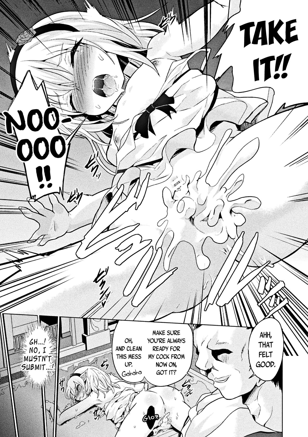 Loli-babaa Forced Impregnation Sex Vol. 1 page 35