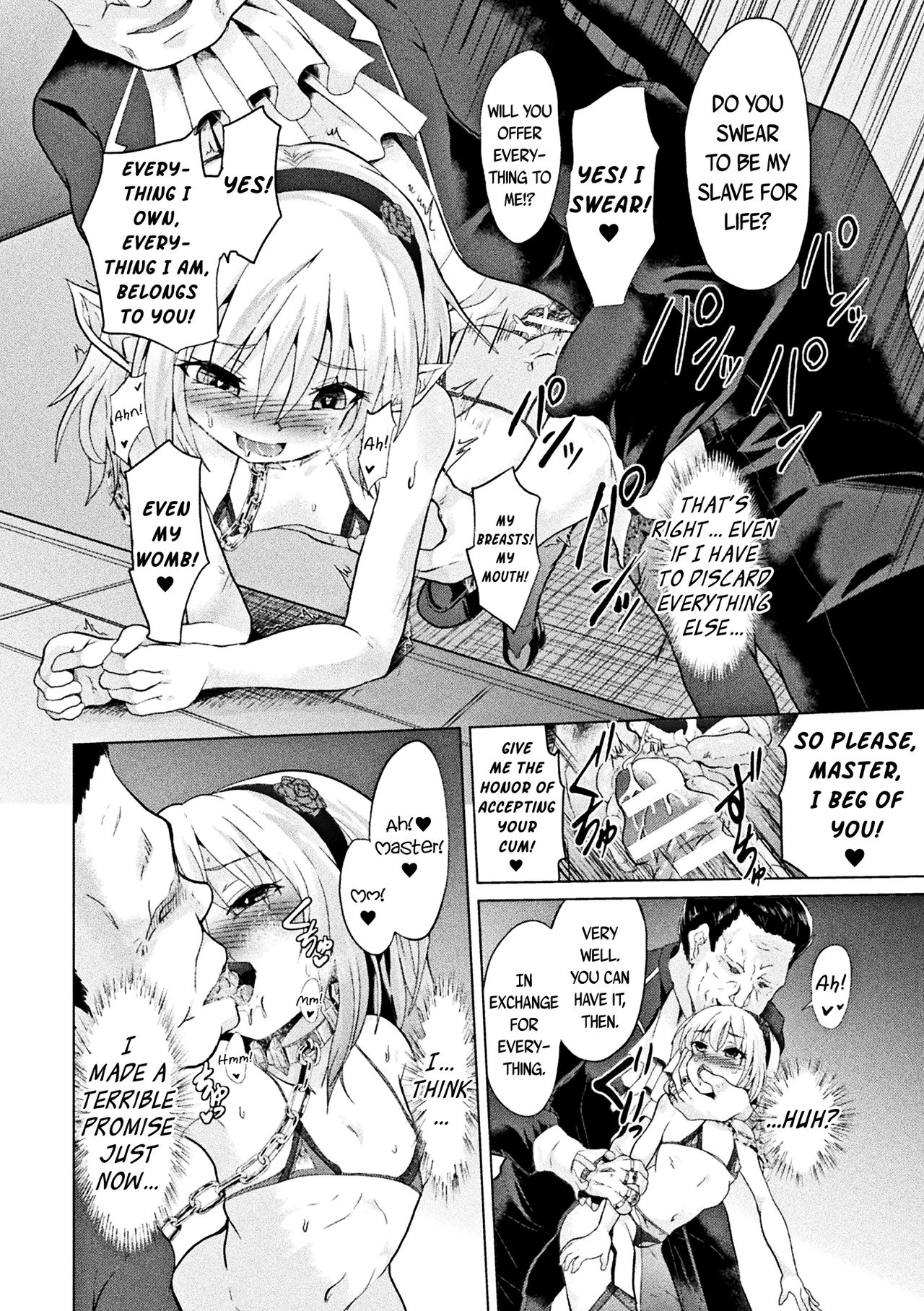 Loli-babaa Forced Impregnation Sex Vol. 1 page 44