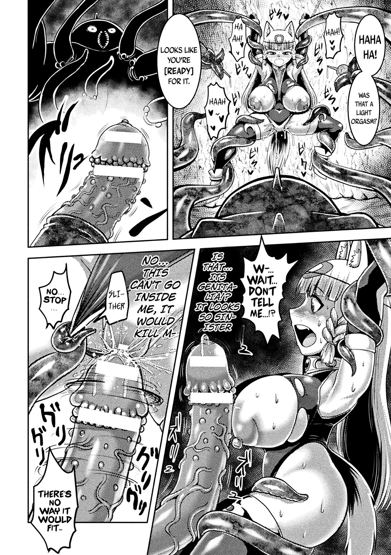 Loli-babaa Forced Impregnation Sex Vol. 1 page 54