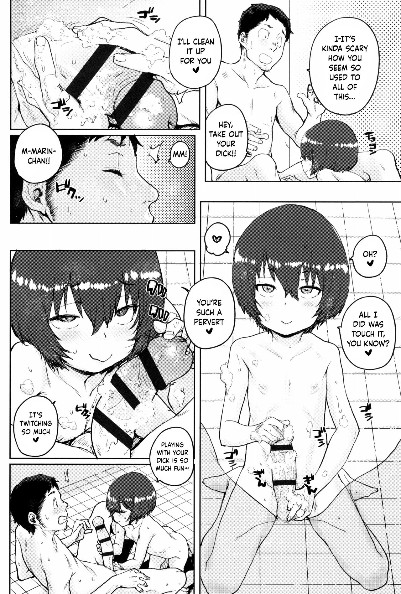 Loli to Asobo♪ page 118