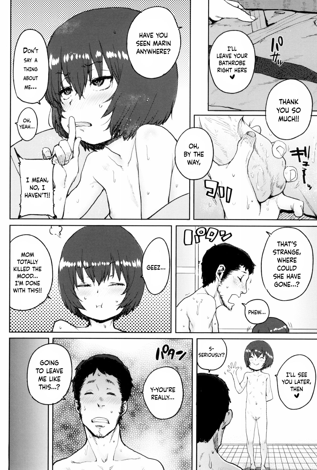 Loli to Asobo♪ page 120