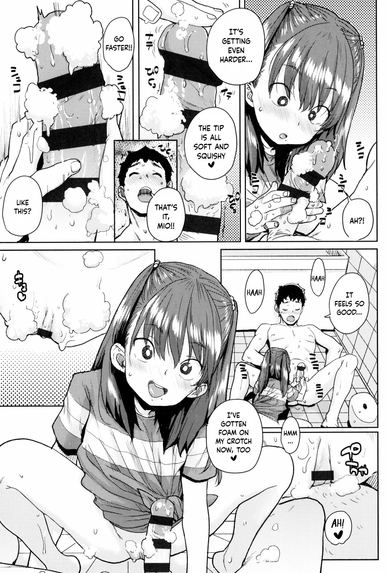 Loli to Asobo♪ page 13