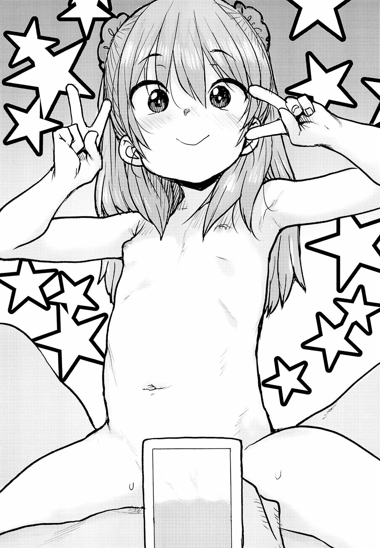 Loli to Asobo♪ page 182