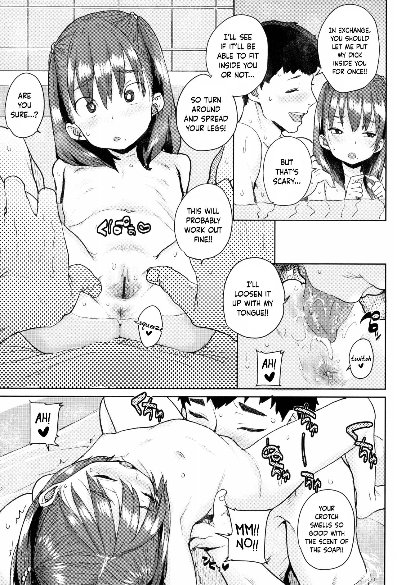 Loli to Asobo♪ page 21