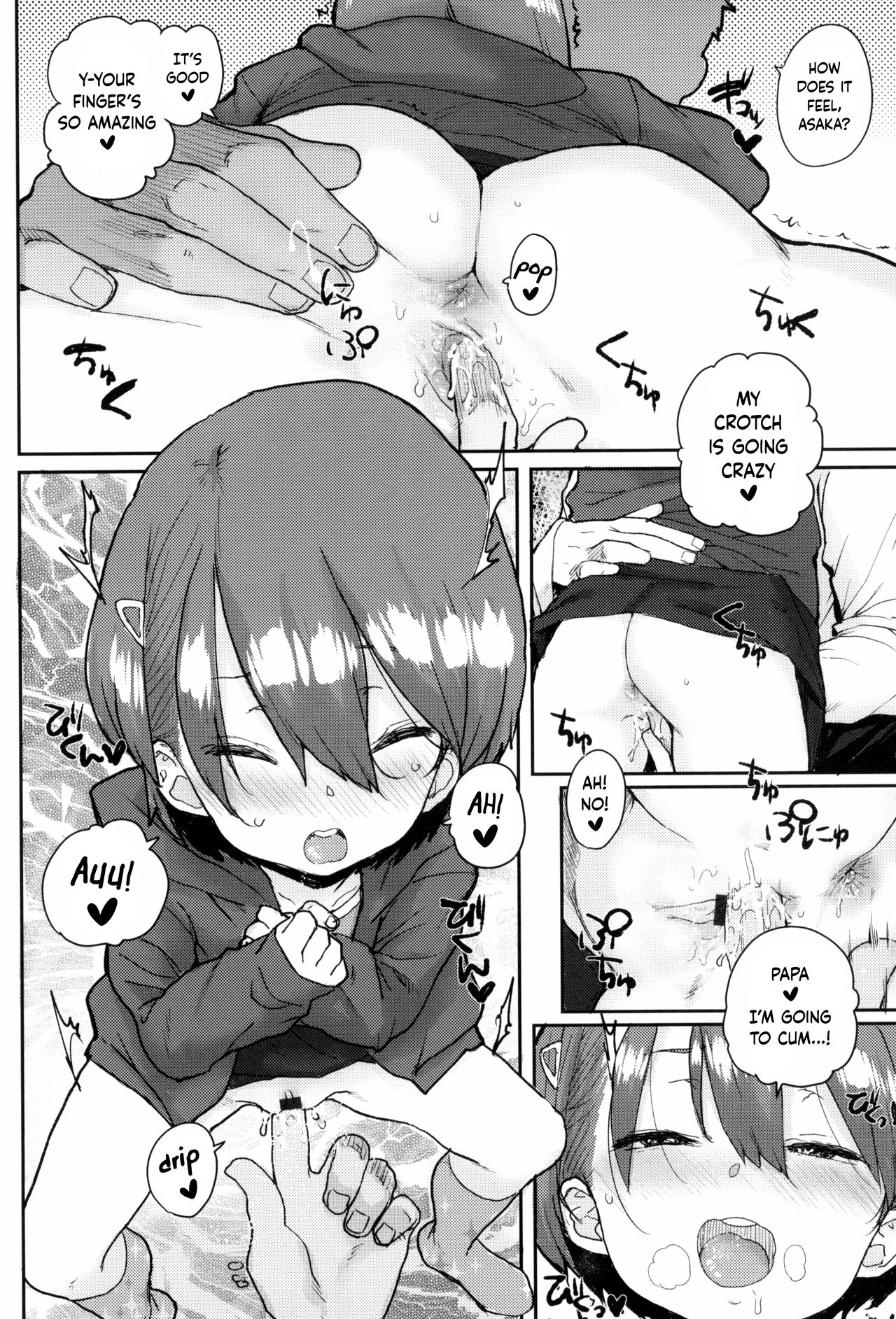 Loli to Asobo♪ page 36