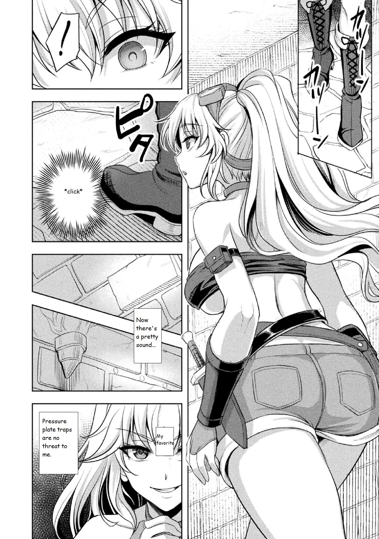 Lone Thief in Ero Trap Dungeon page 2