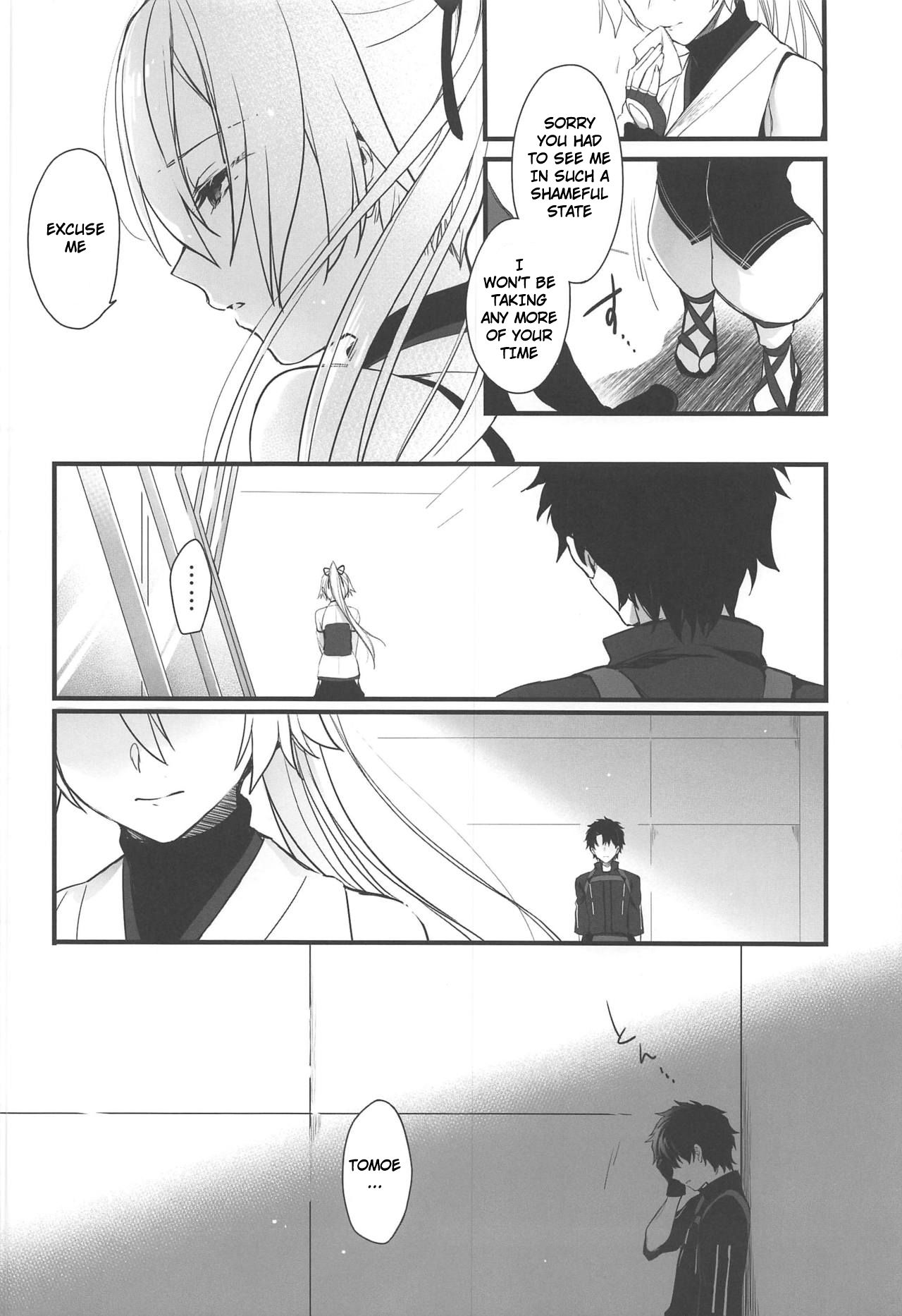 Long Out of Wishes And Yet page 13