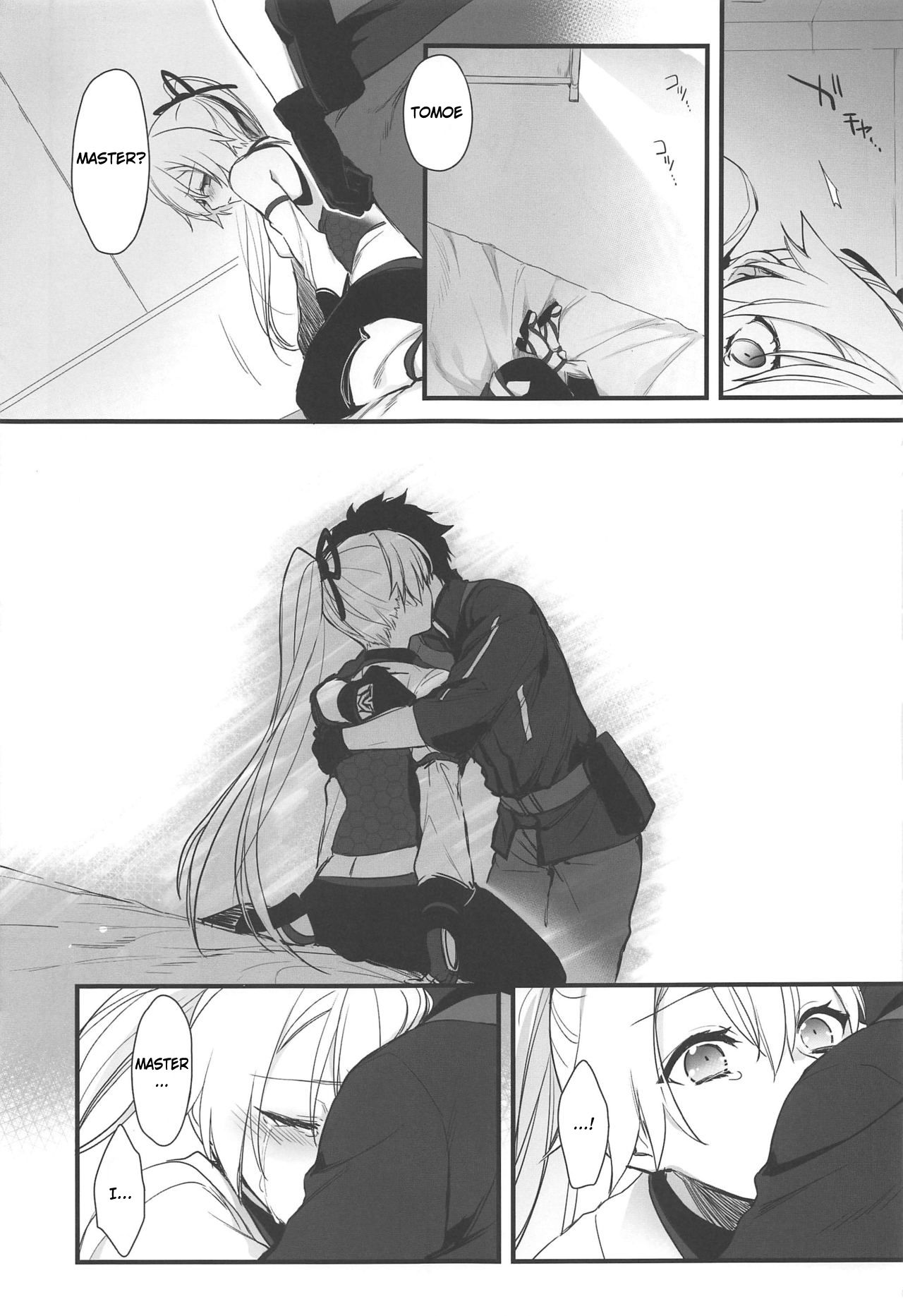Long Out of Wishes And Yet page 16
