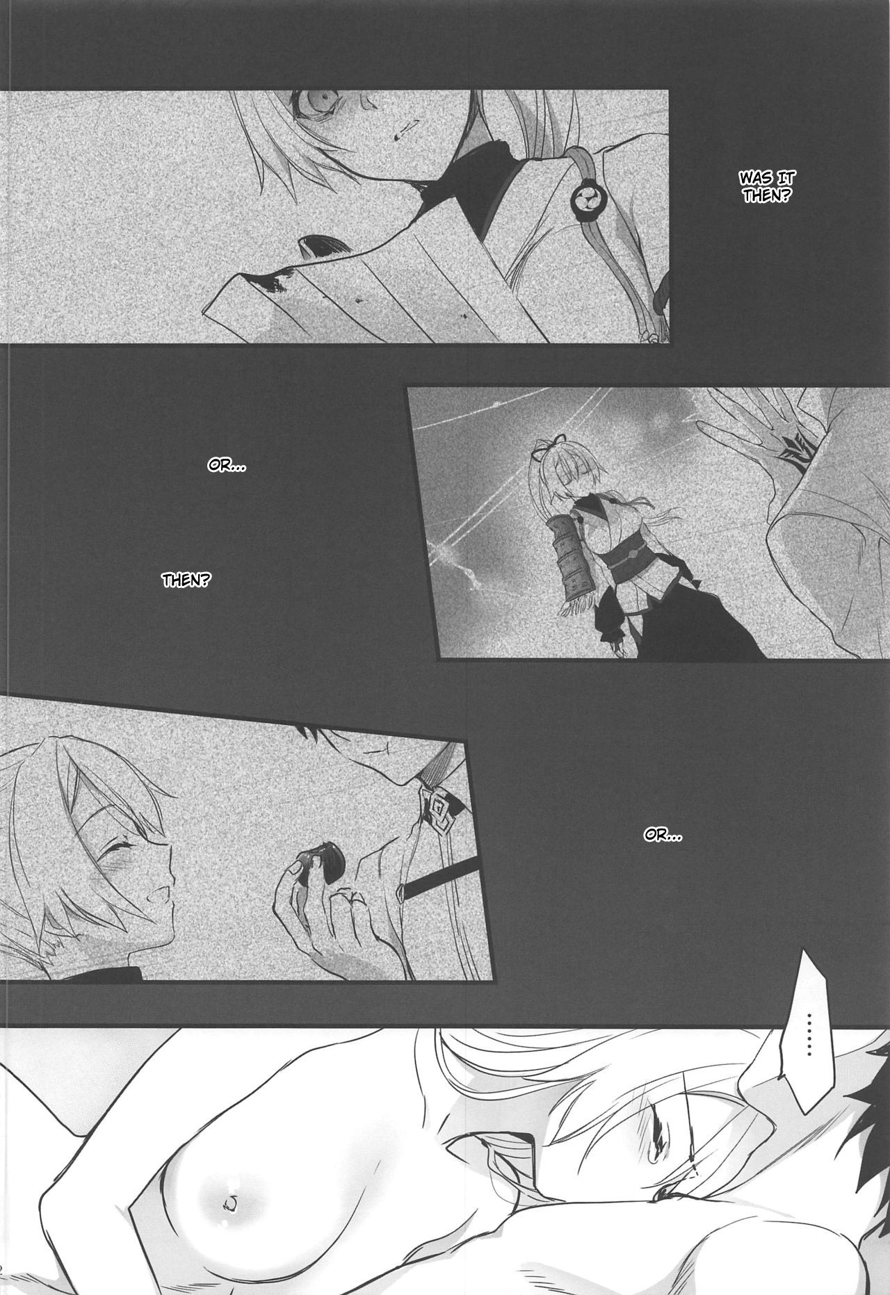 Long Out of Wishes And Yet page 21
