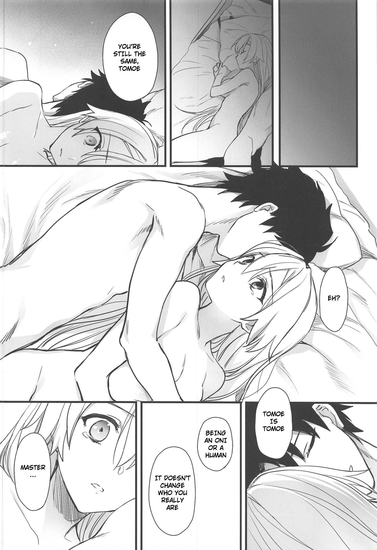 Long Out of Wishes And Yet page 23