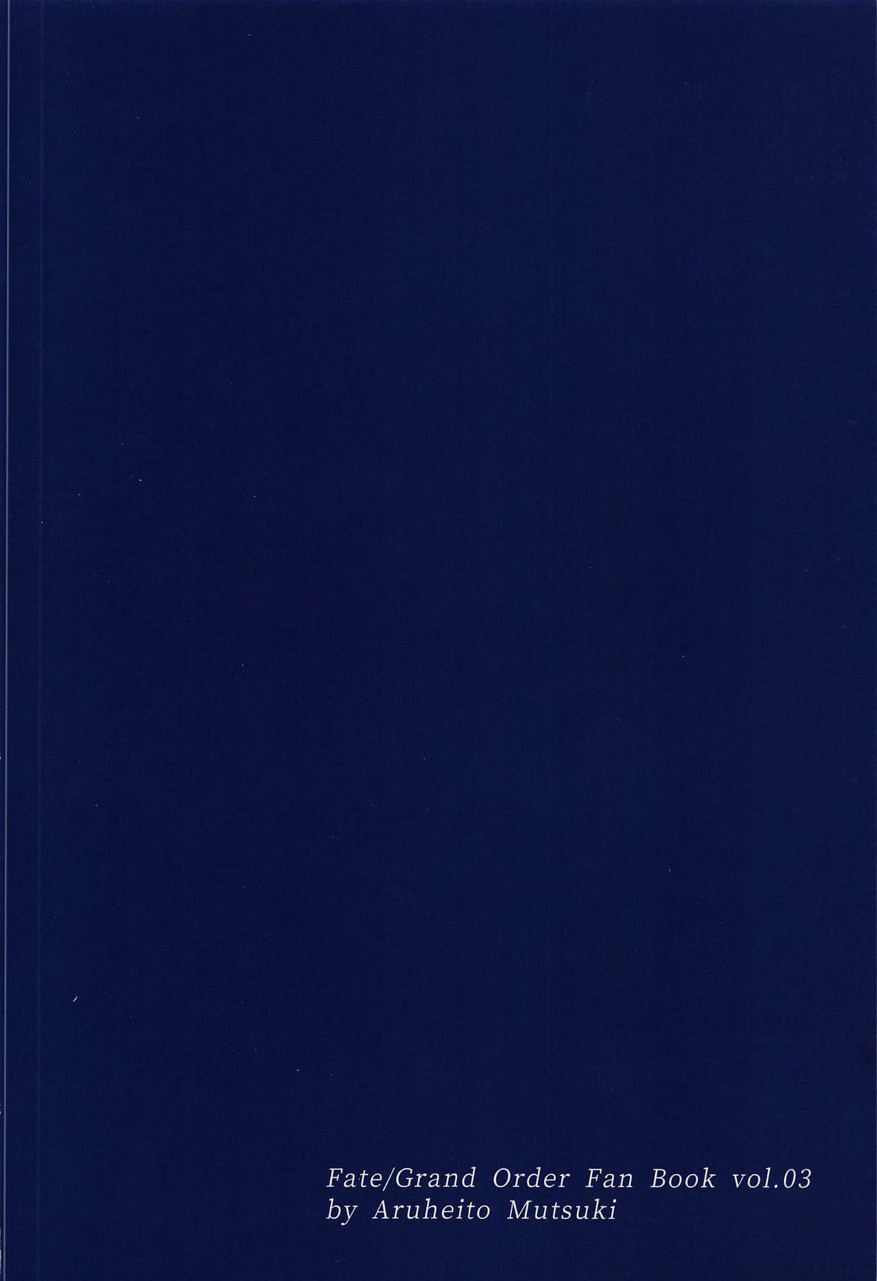Long Out of Wishes And Yet page 28