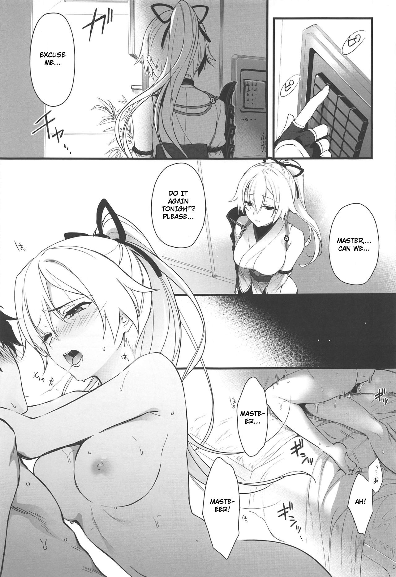 Long Out of Wishes And Yet page 4