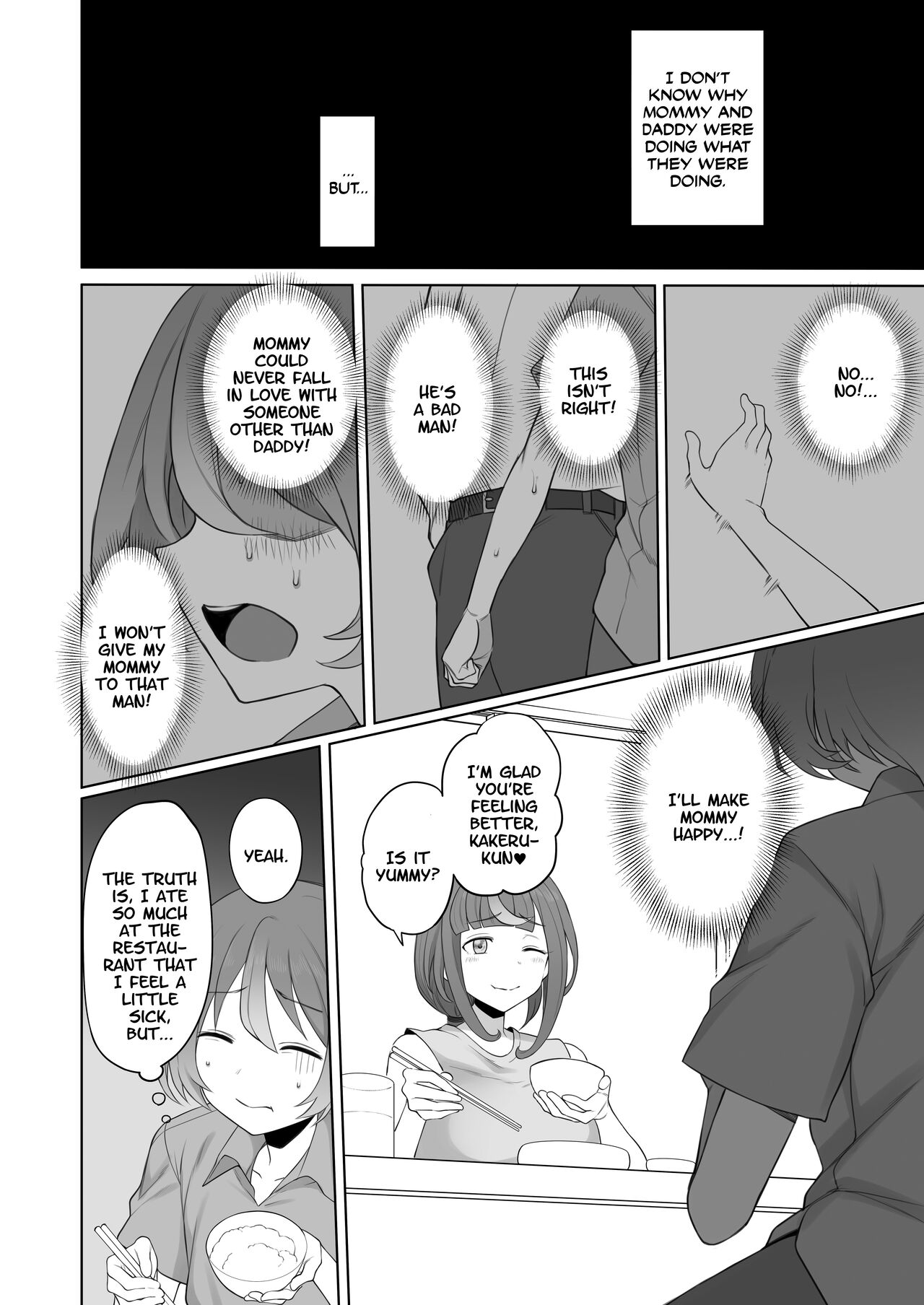 LOOK LIKE page 18