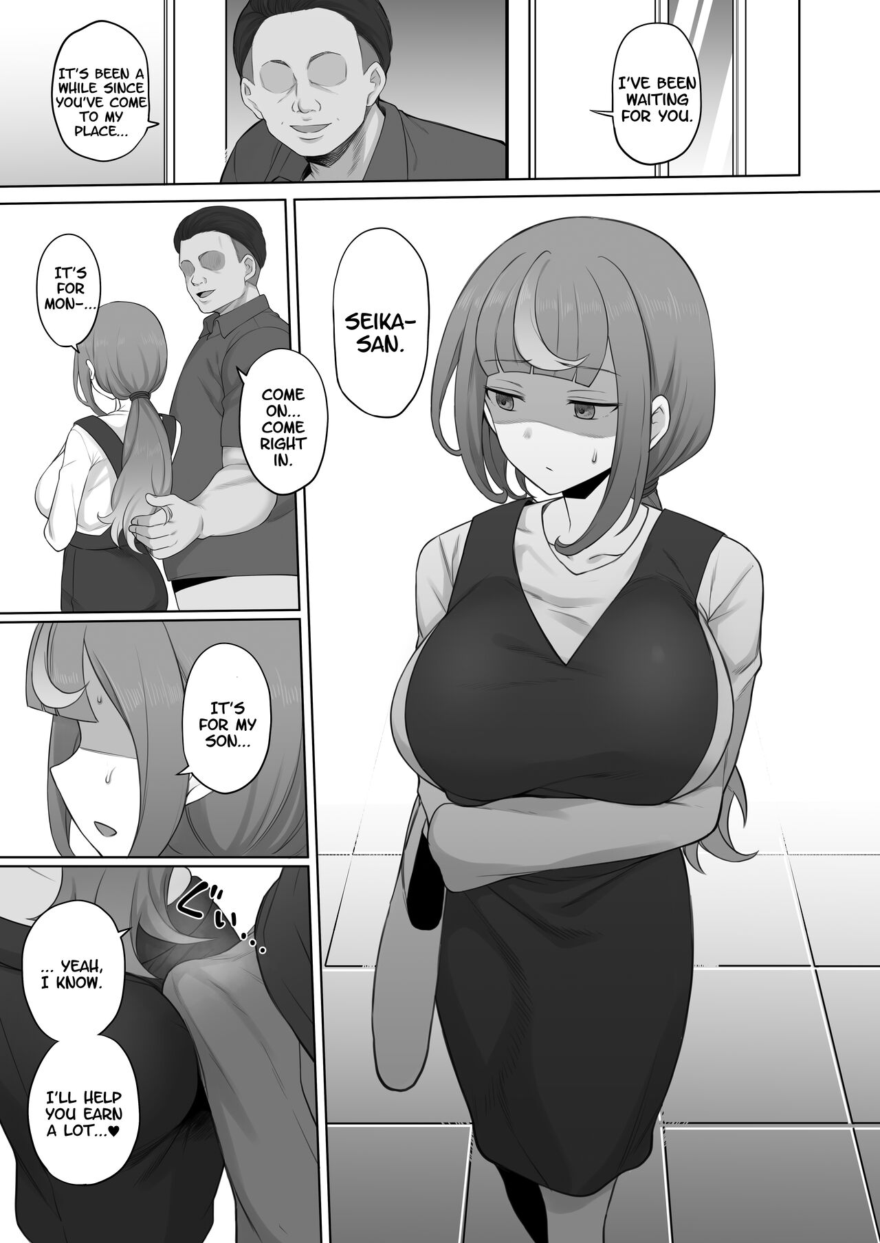 LOOK LIKE page 21
