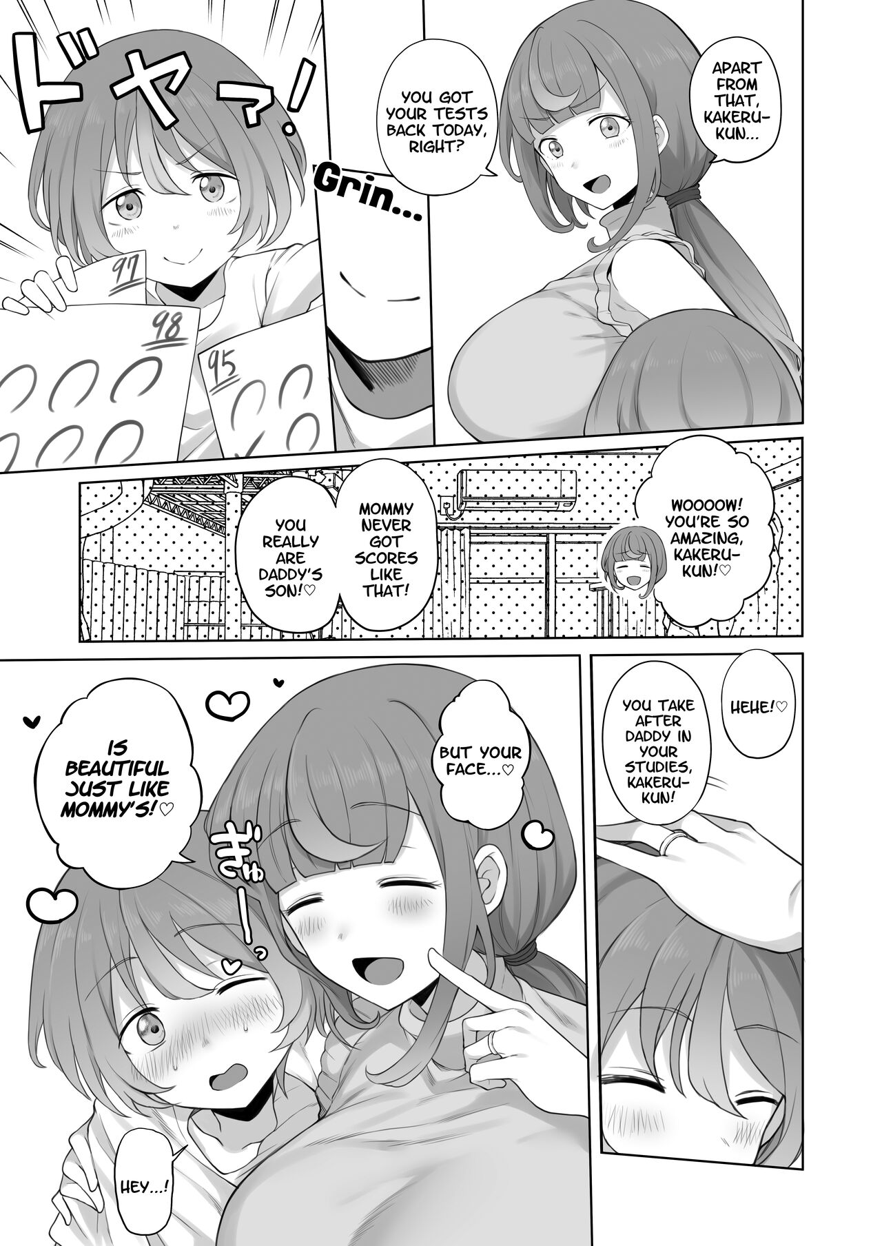 LOOK LIKE page 7