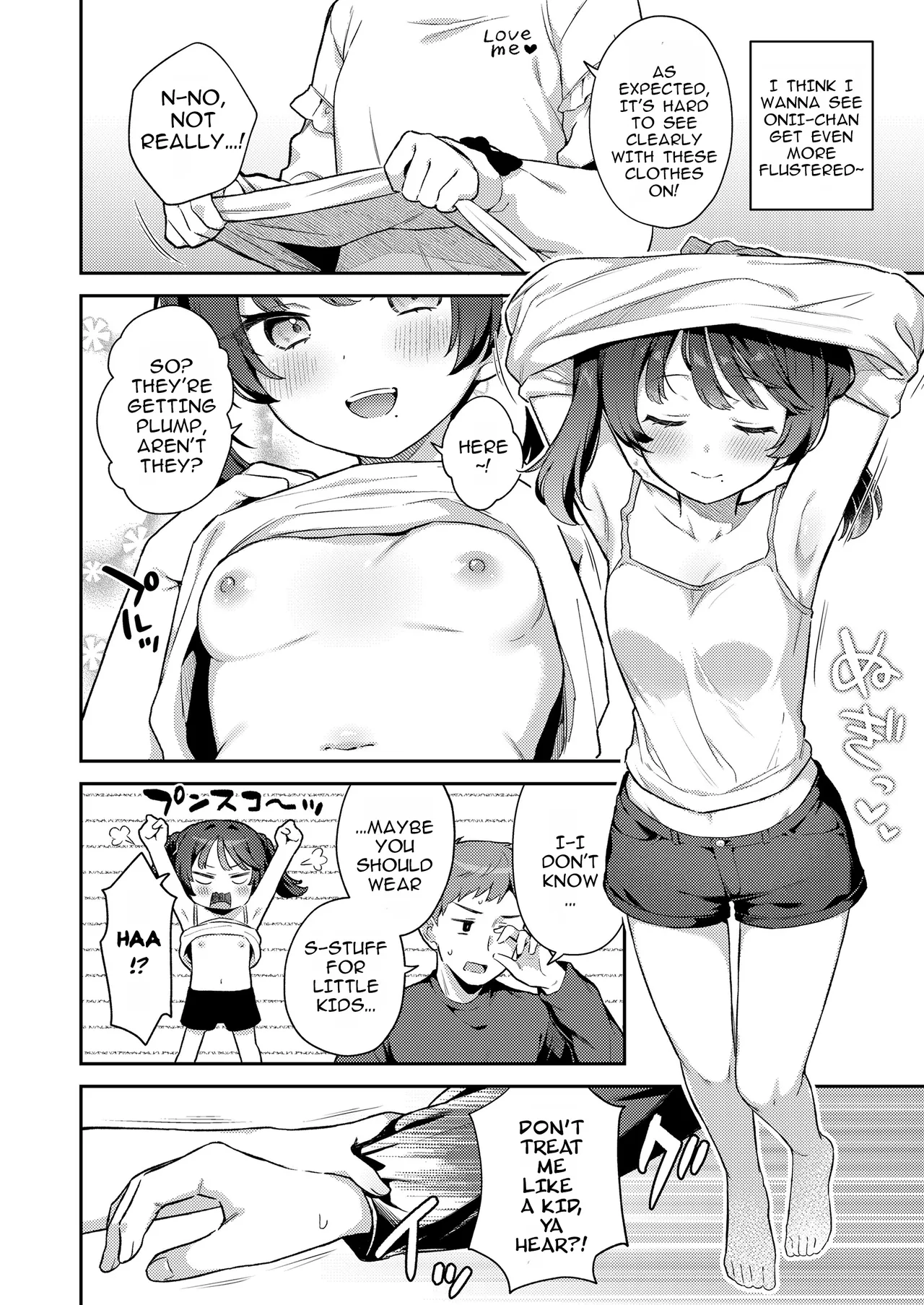 Look this way, Onii-chan! page 6