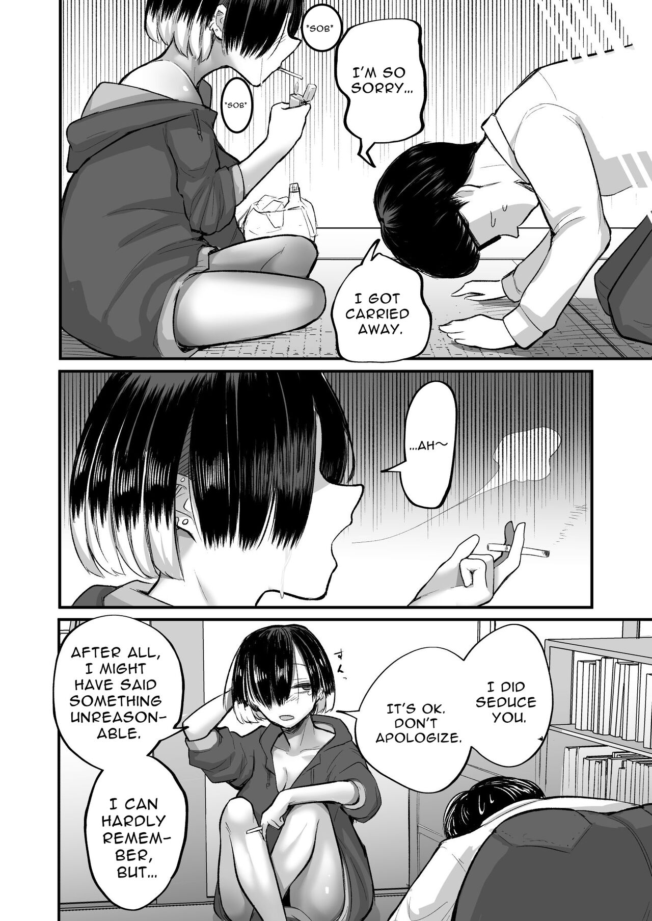 Loose Woman ~I was caught by a bad girl that's only good at sex~ page 38