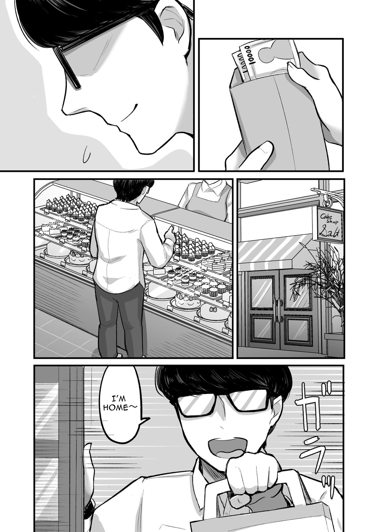 Loose Woman ~I was caught by a bad girl that's only good at sex~ page 55