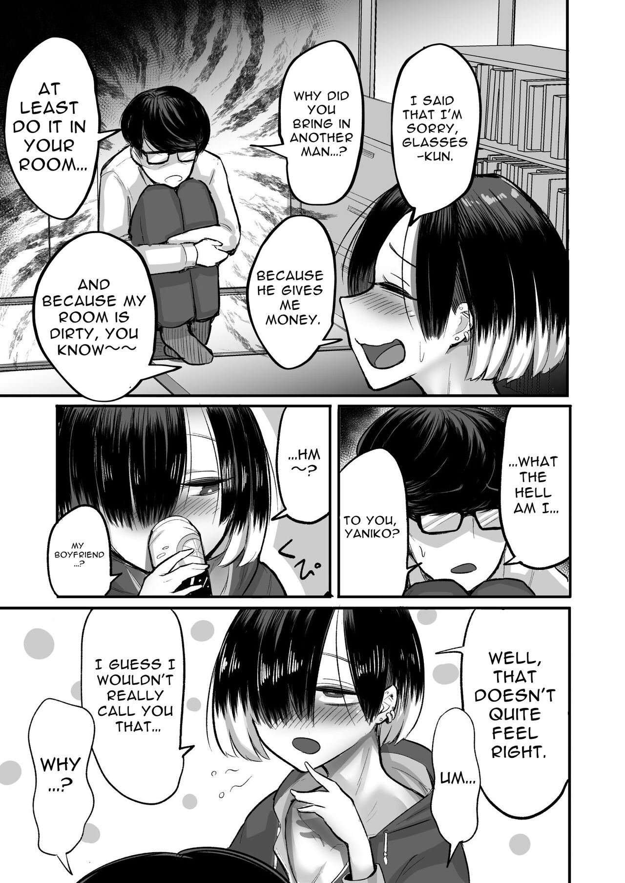 Loose Woman ~I was caught by a bad girl that's only good at sex~ page 59