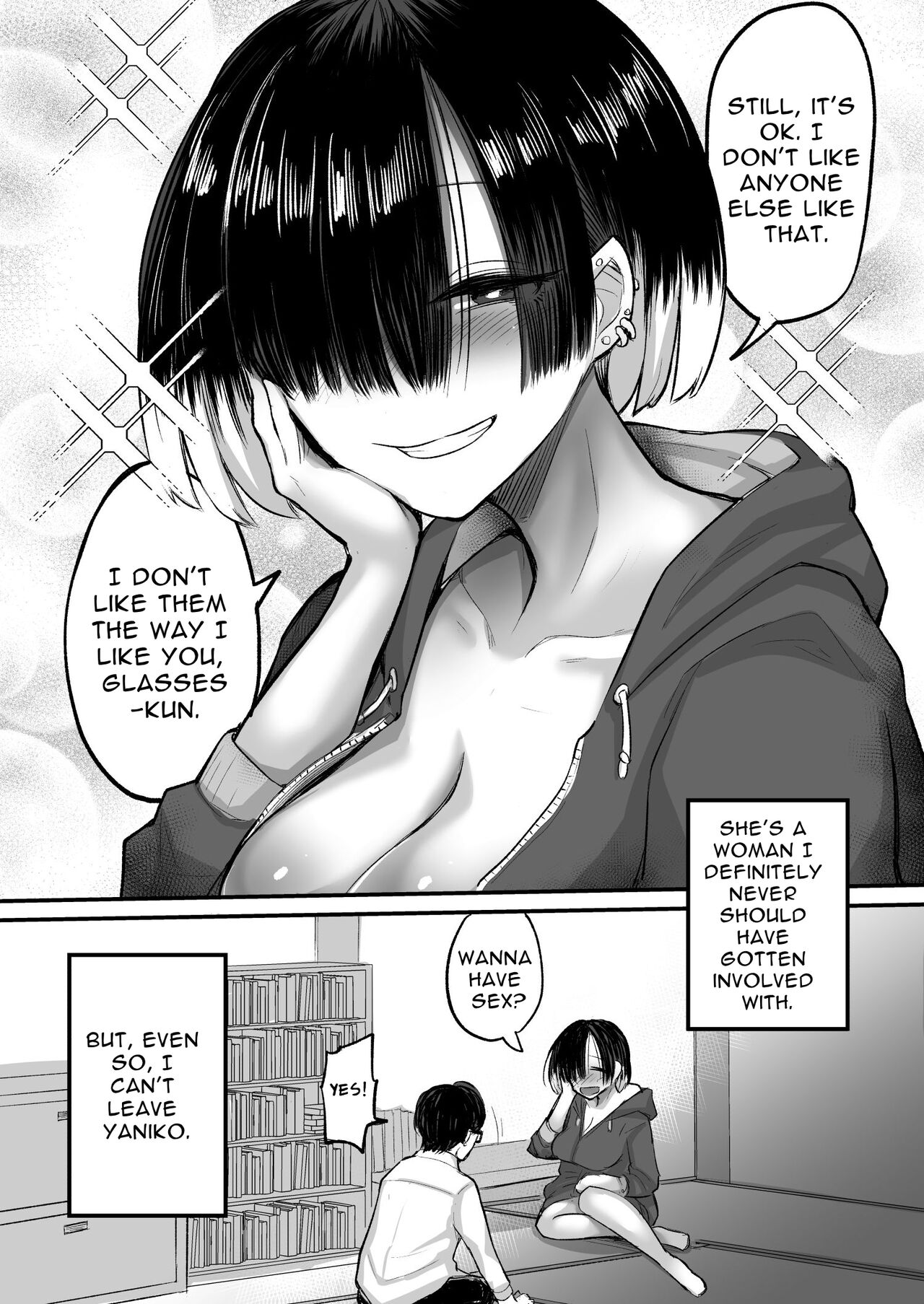 Loose Woman ~I was caught by a bad girl that's only good at sex~ page 60