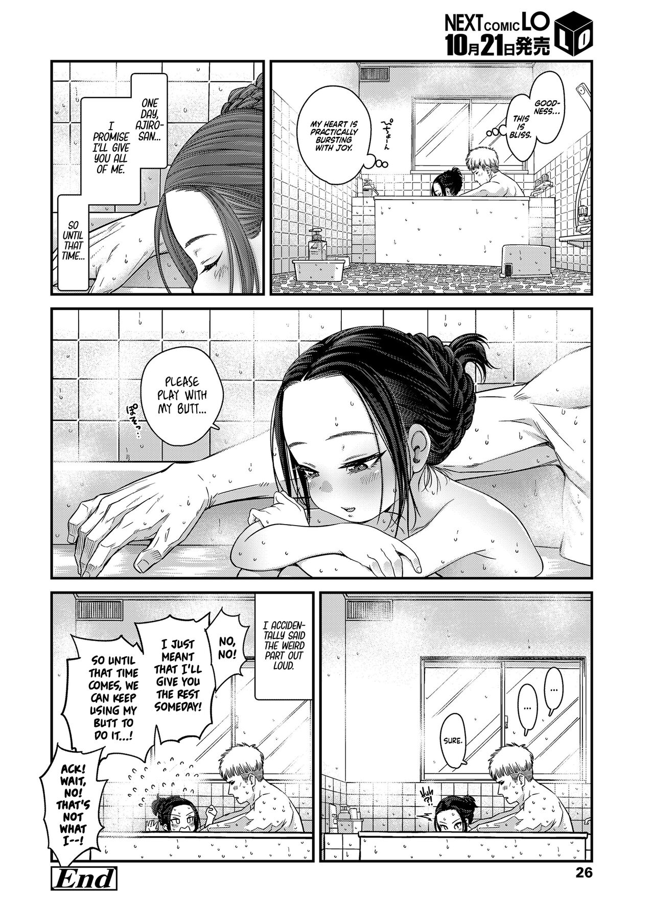Loosening Up a Tight-Assed Little Lady page 24