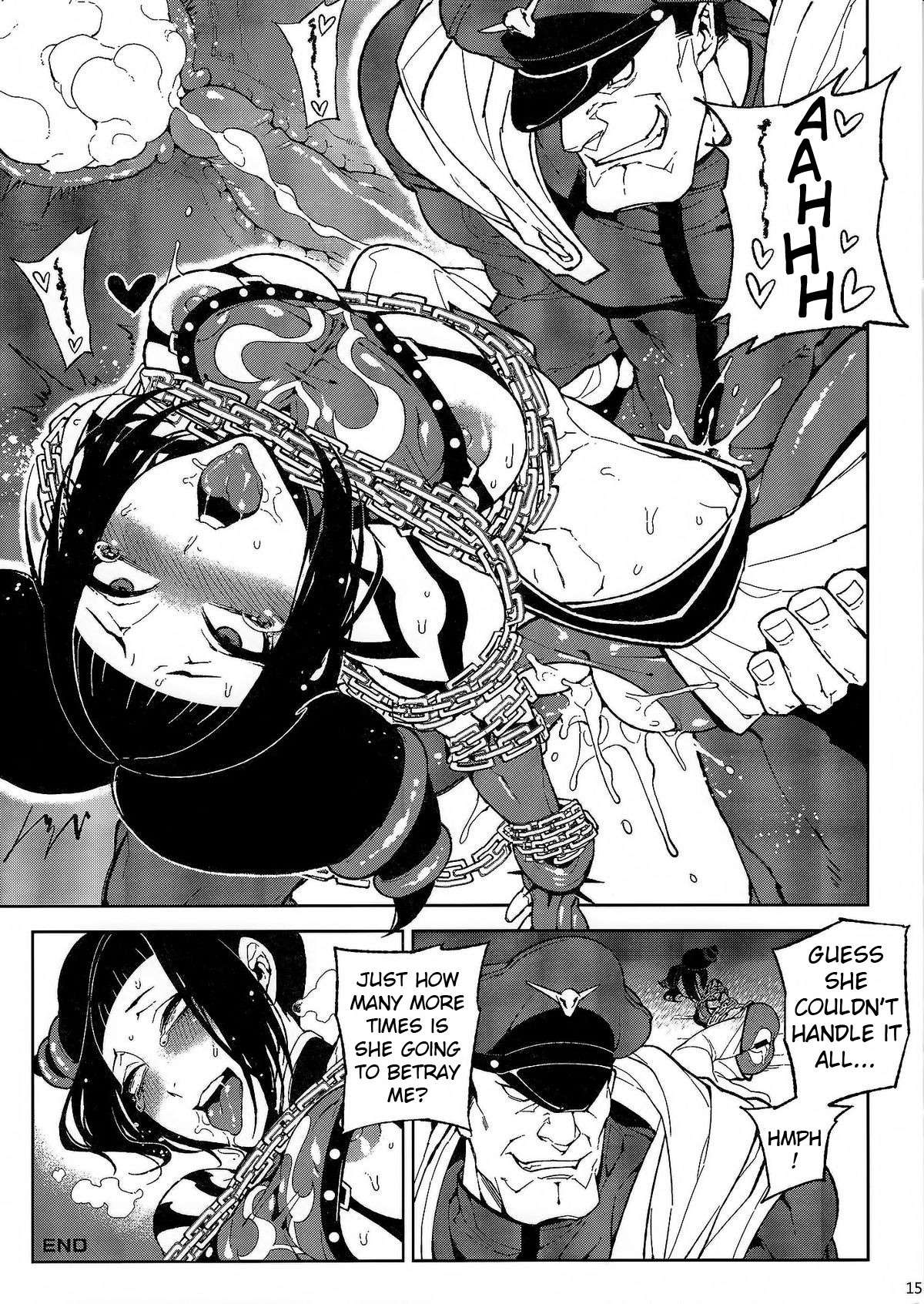 Lose Control page 16
