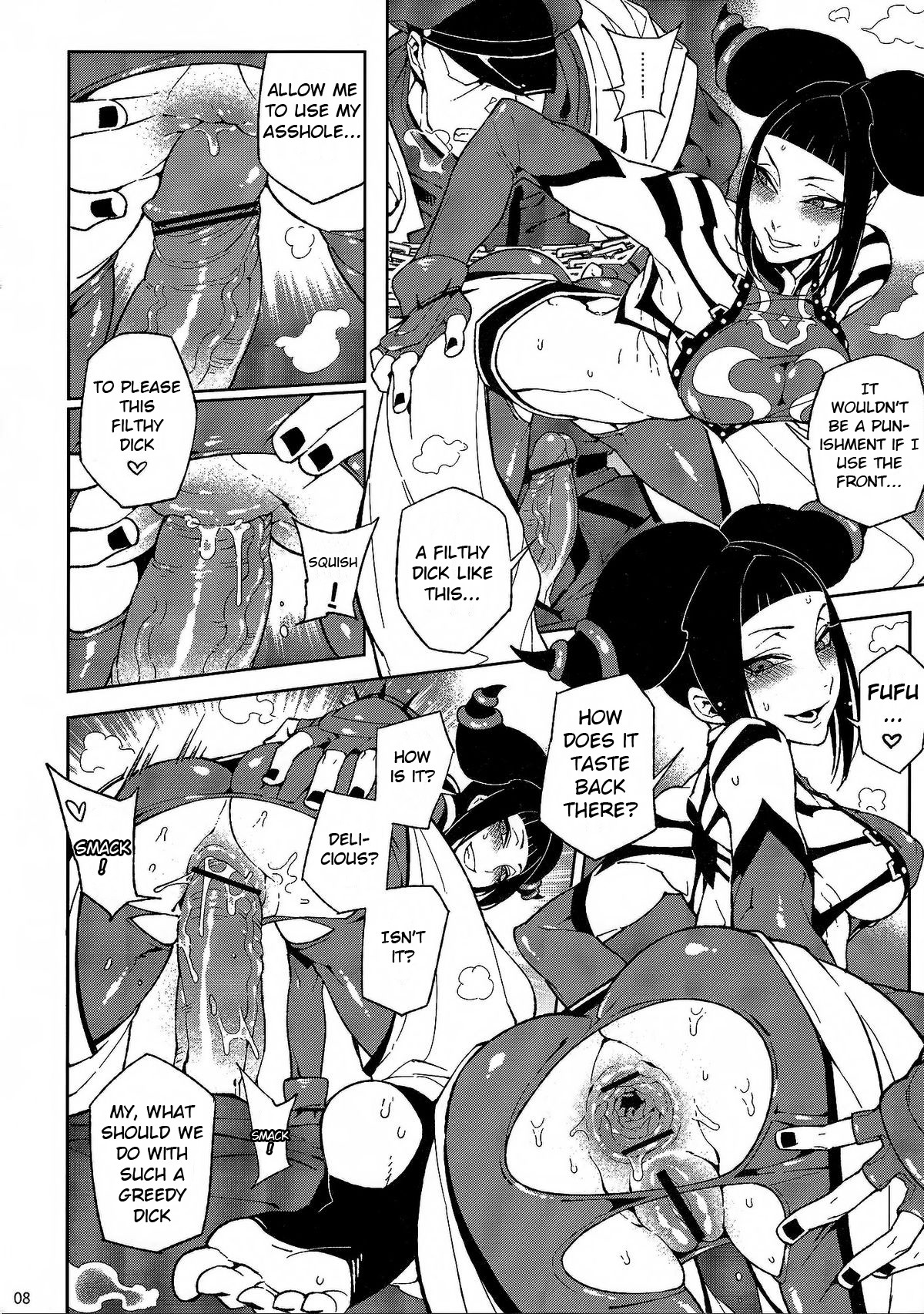Lose Control page 9