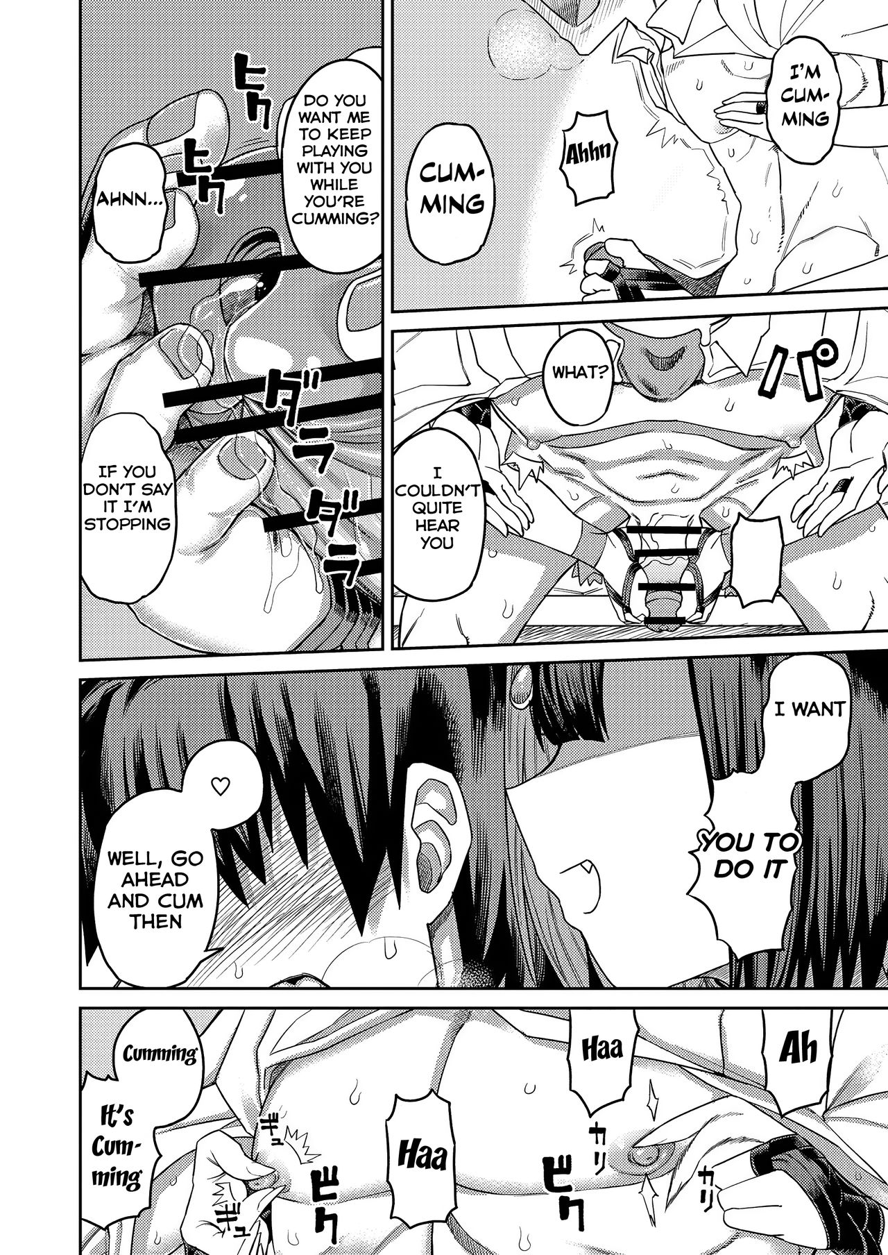 Losing to the Demon and Betraying my Kouhai page 32