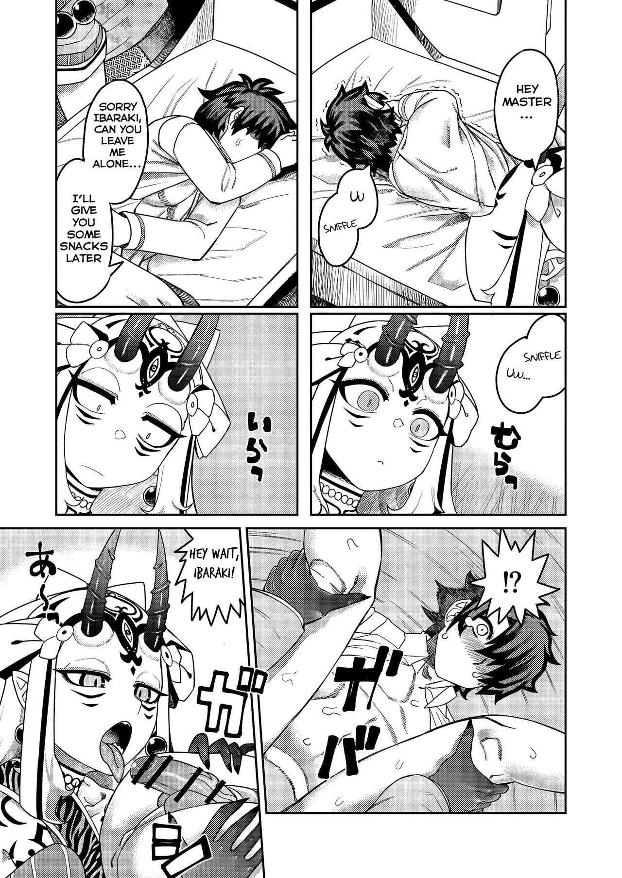 Losing to the Demon and Betraying my Kouhai page 43