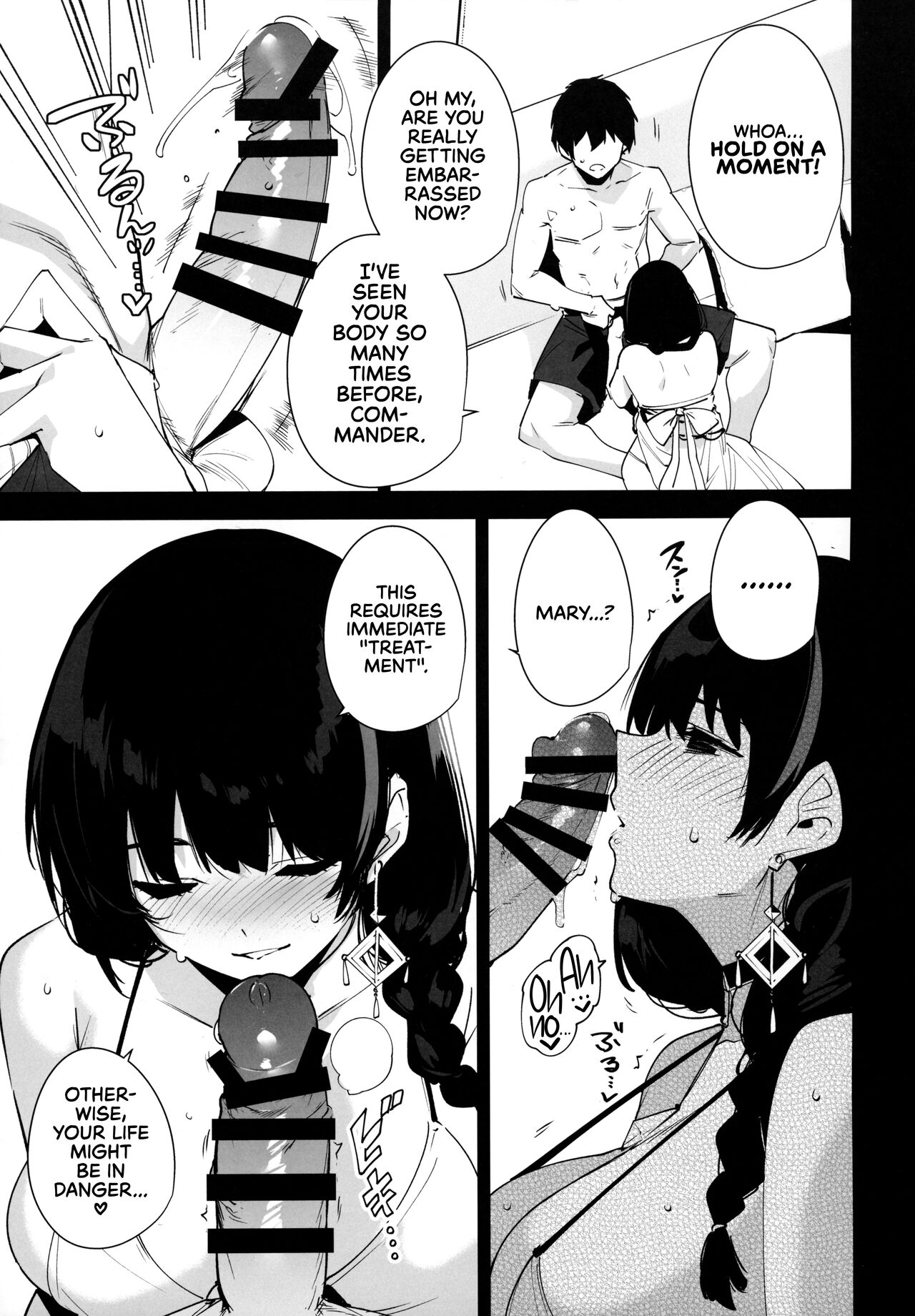 Lost 2 Hours page 5