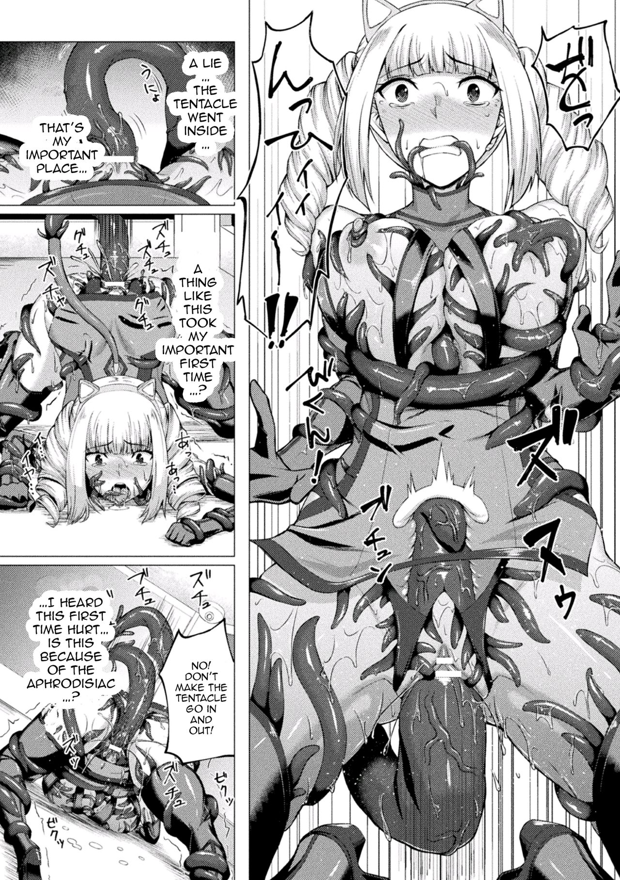 Lost Glory page 10