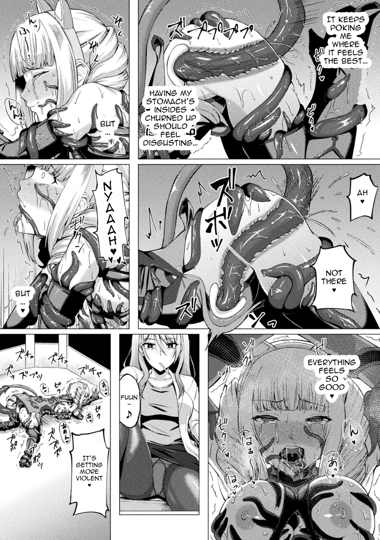 Lost Glory page 11