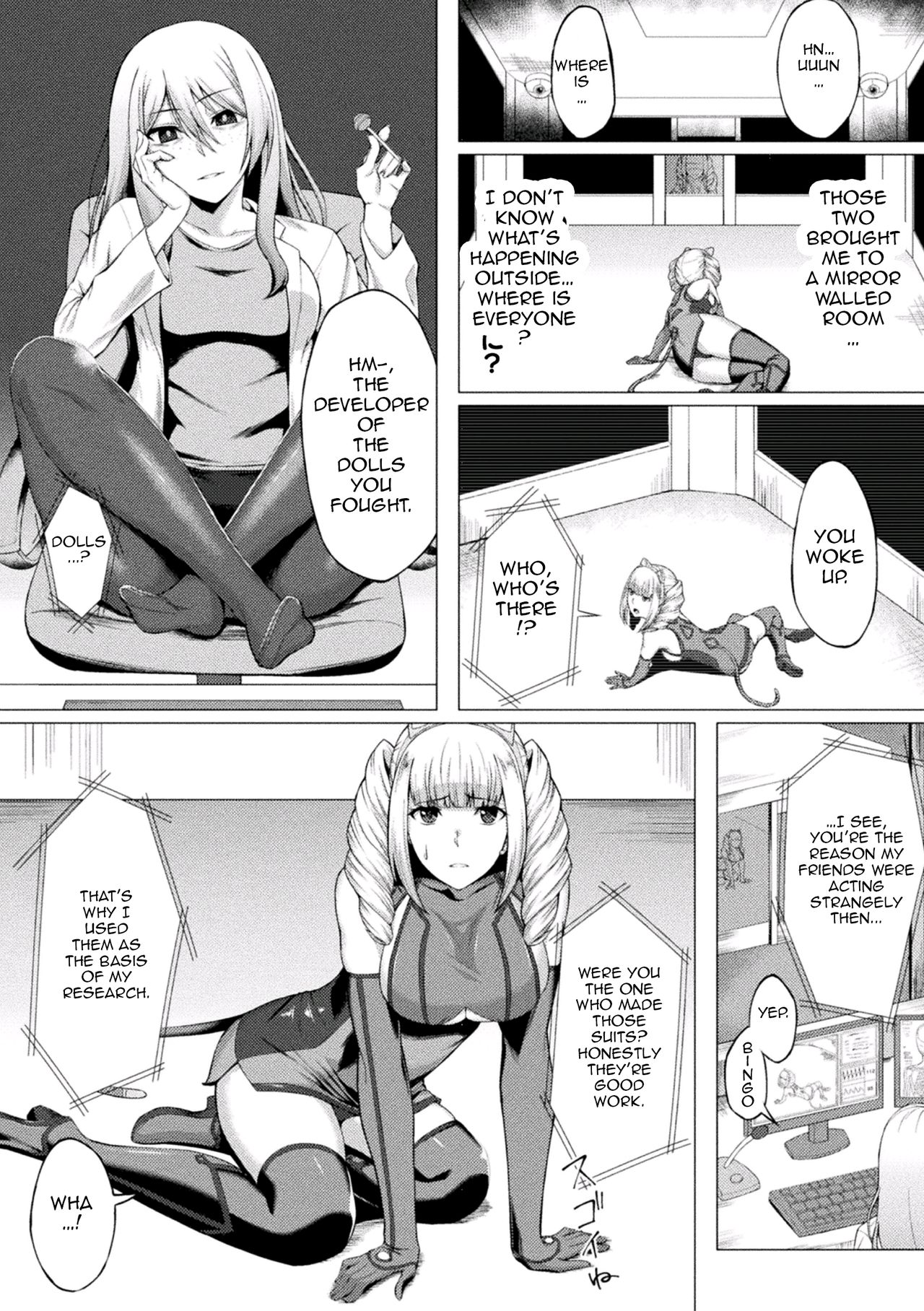 Lost Glory page 4