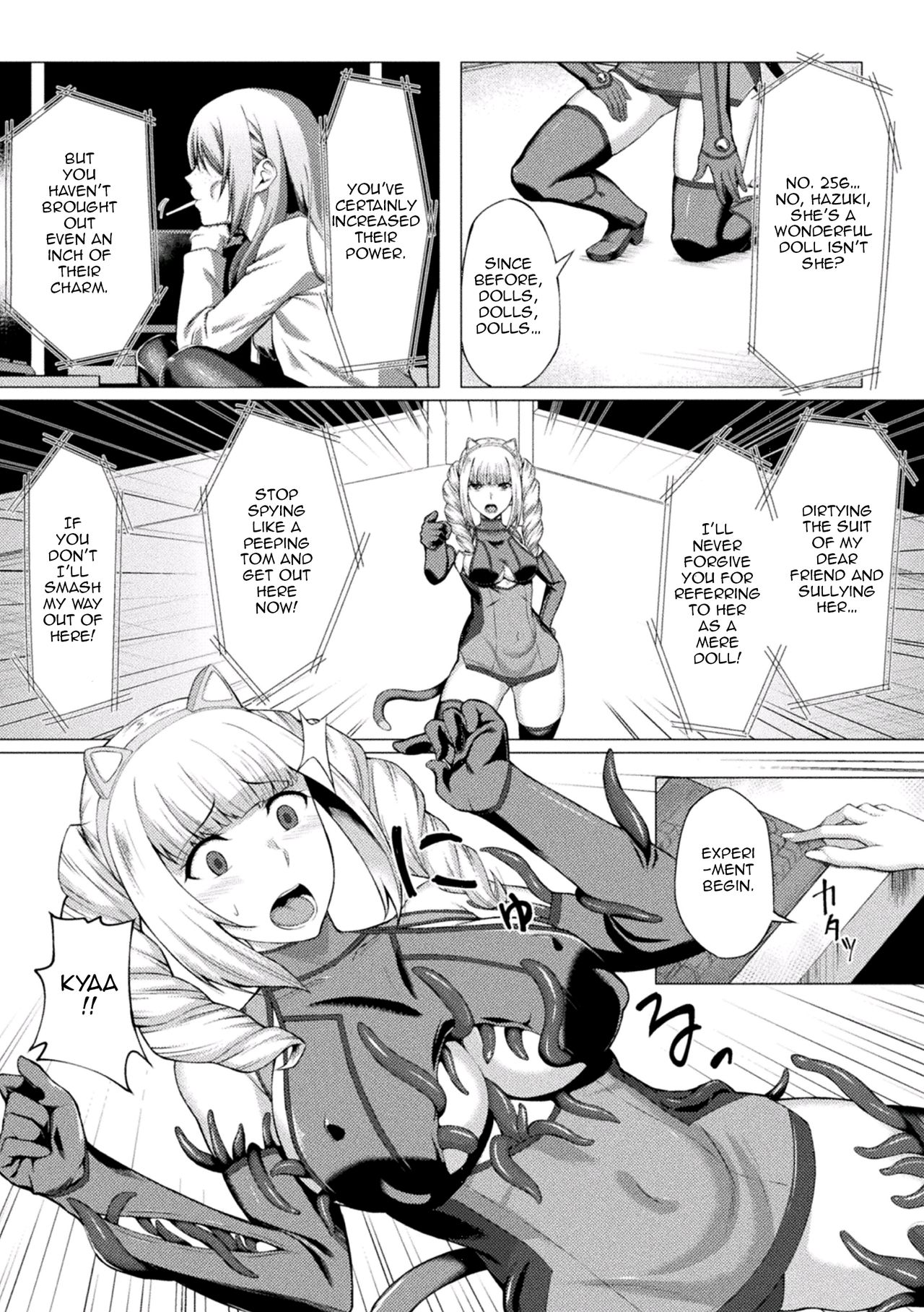 Lost Glory page 5