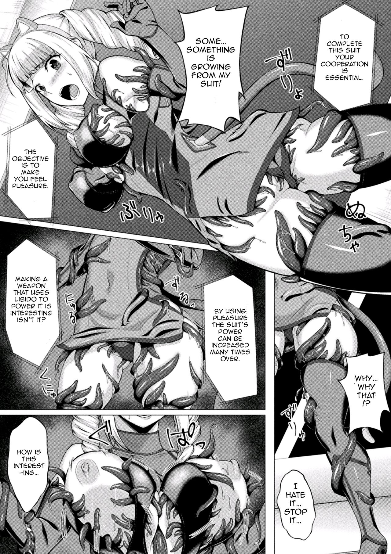 Lost Glory page 6