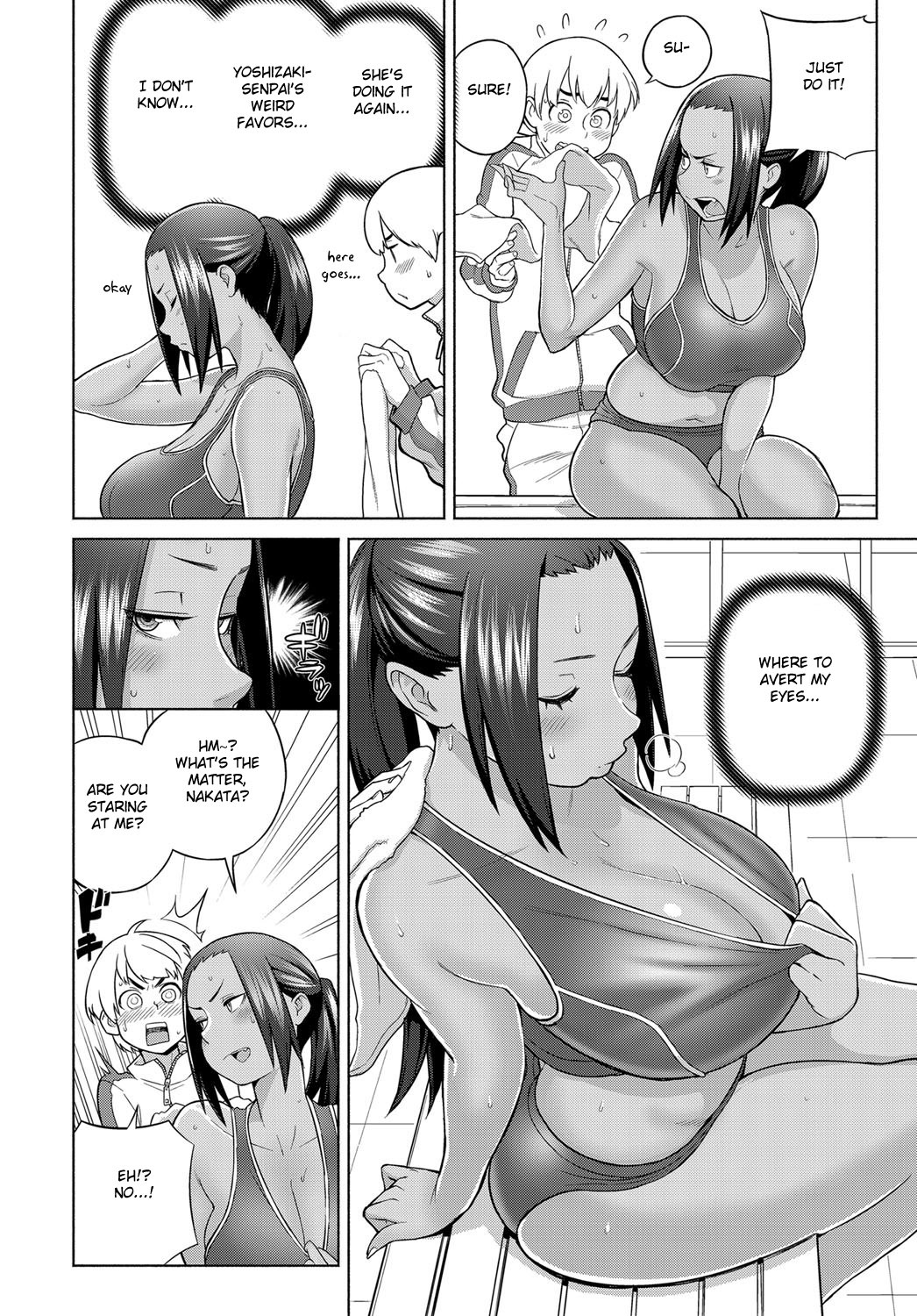 Lotion Motion page 2