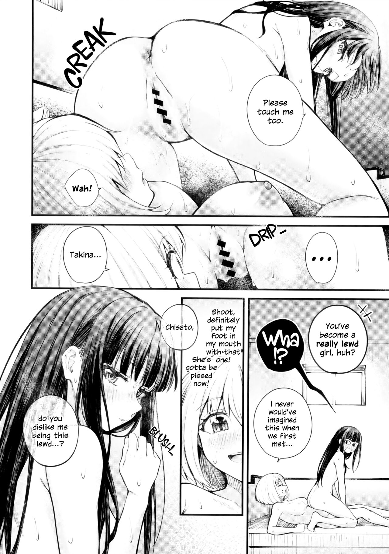 Lots of Love Holiday page 19