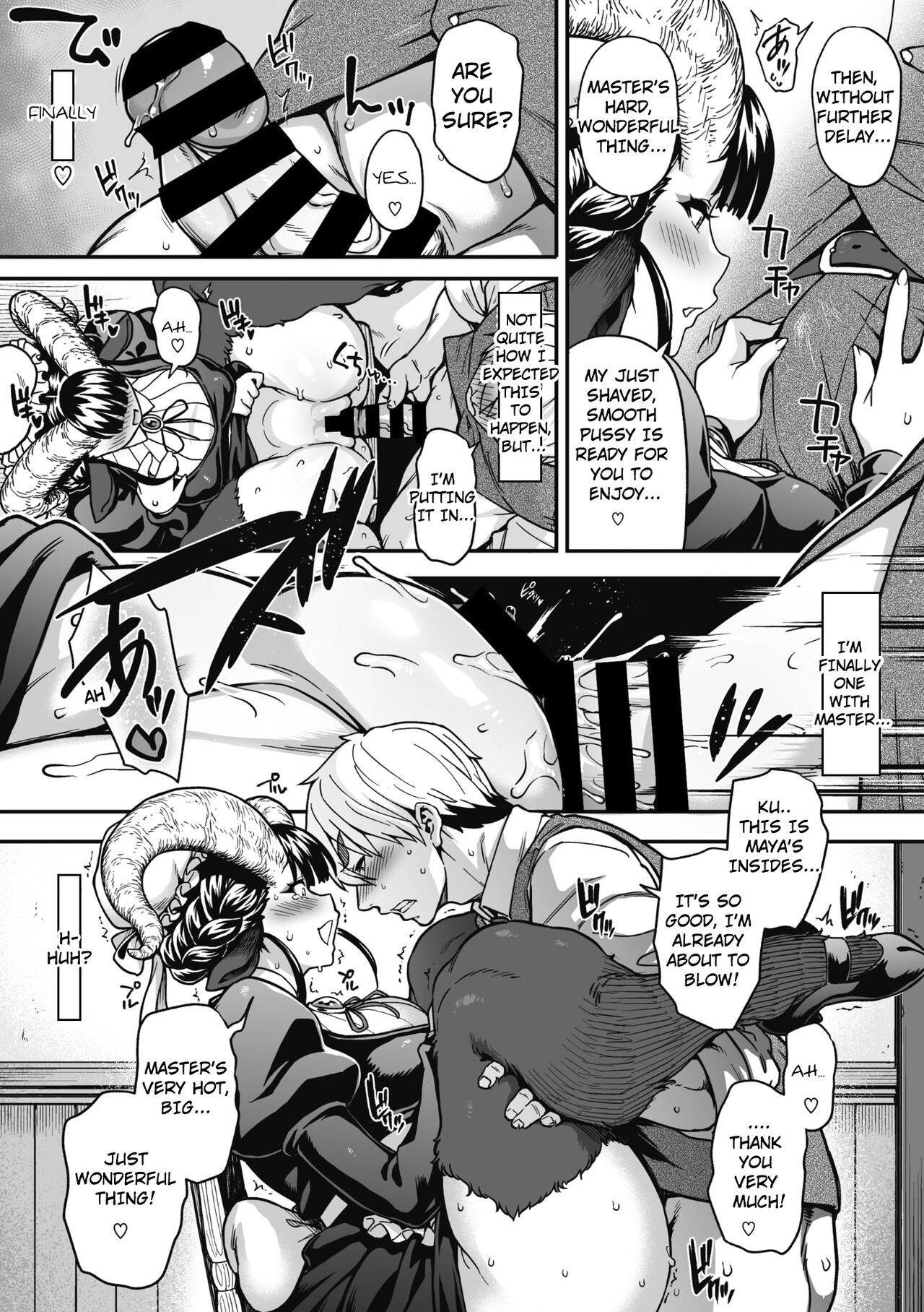 Lov(shav)ing Black Goat page 18