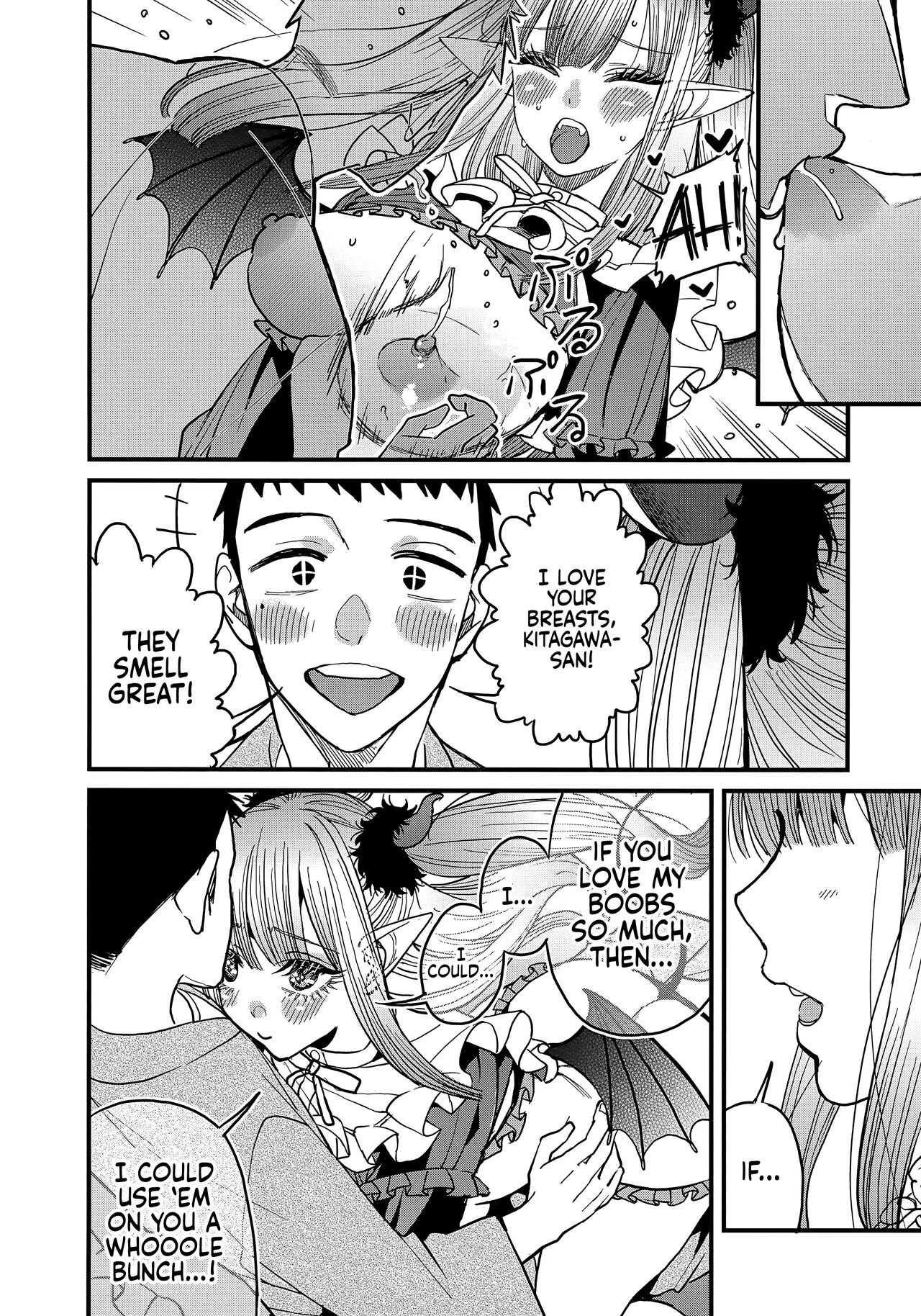 Love 2 page 17