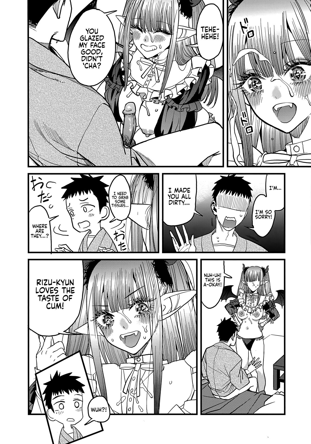 Love 2 page 21