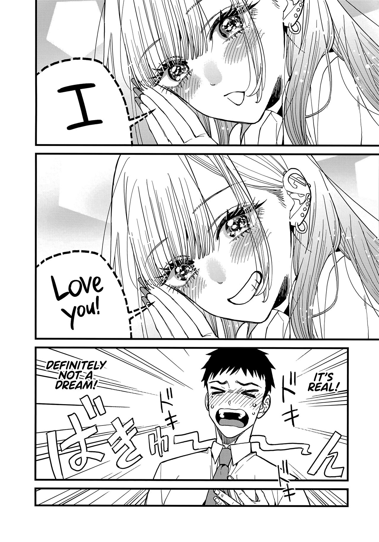 Love 2 page 7