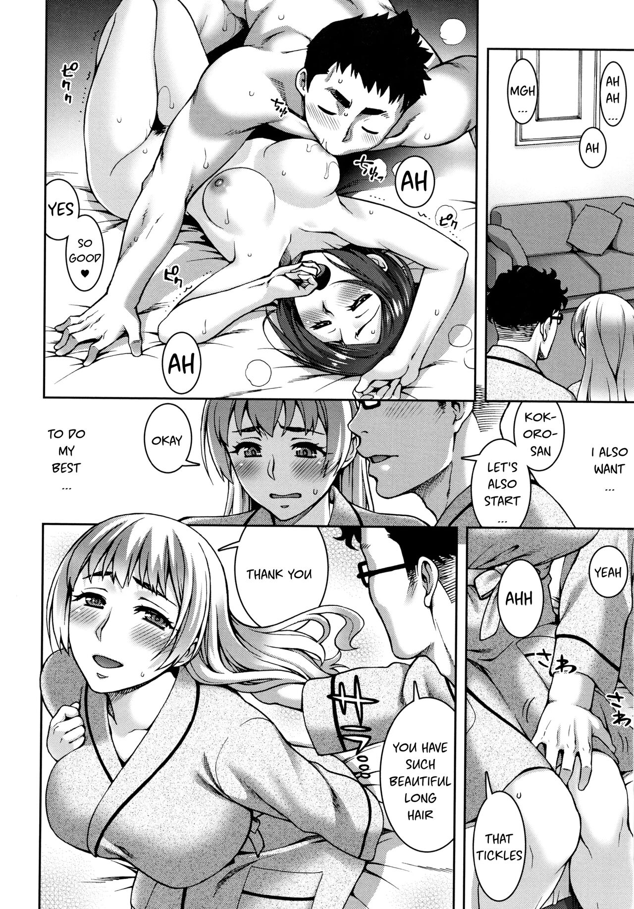 Love Affair Part 1 page 6
