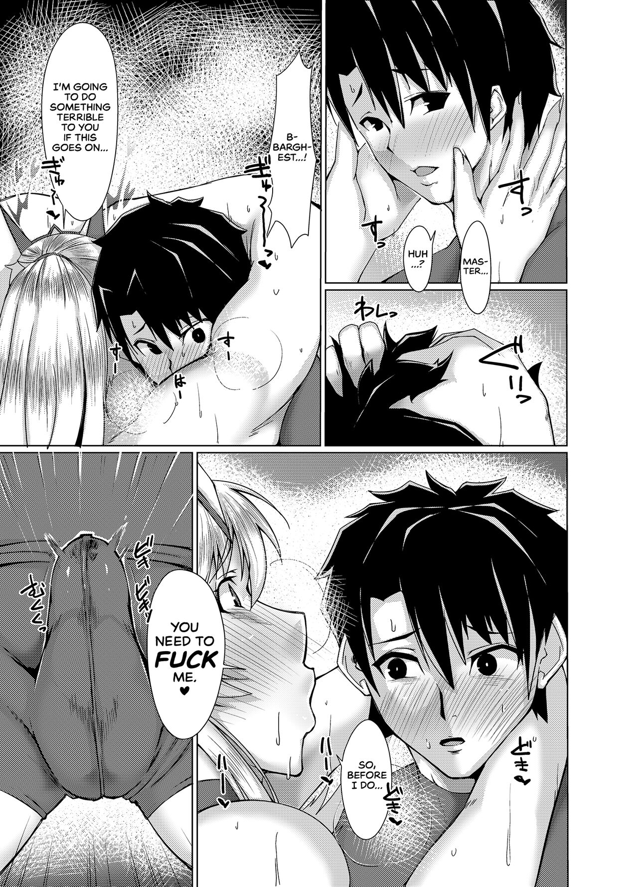 Love and Lust page 13